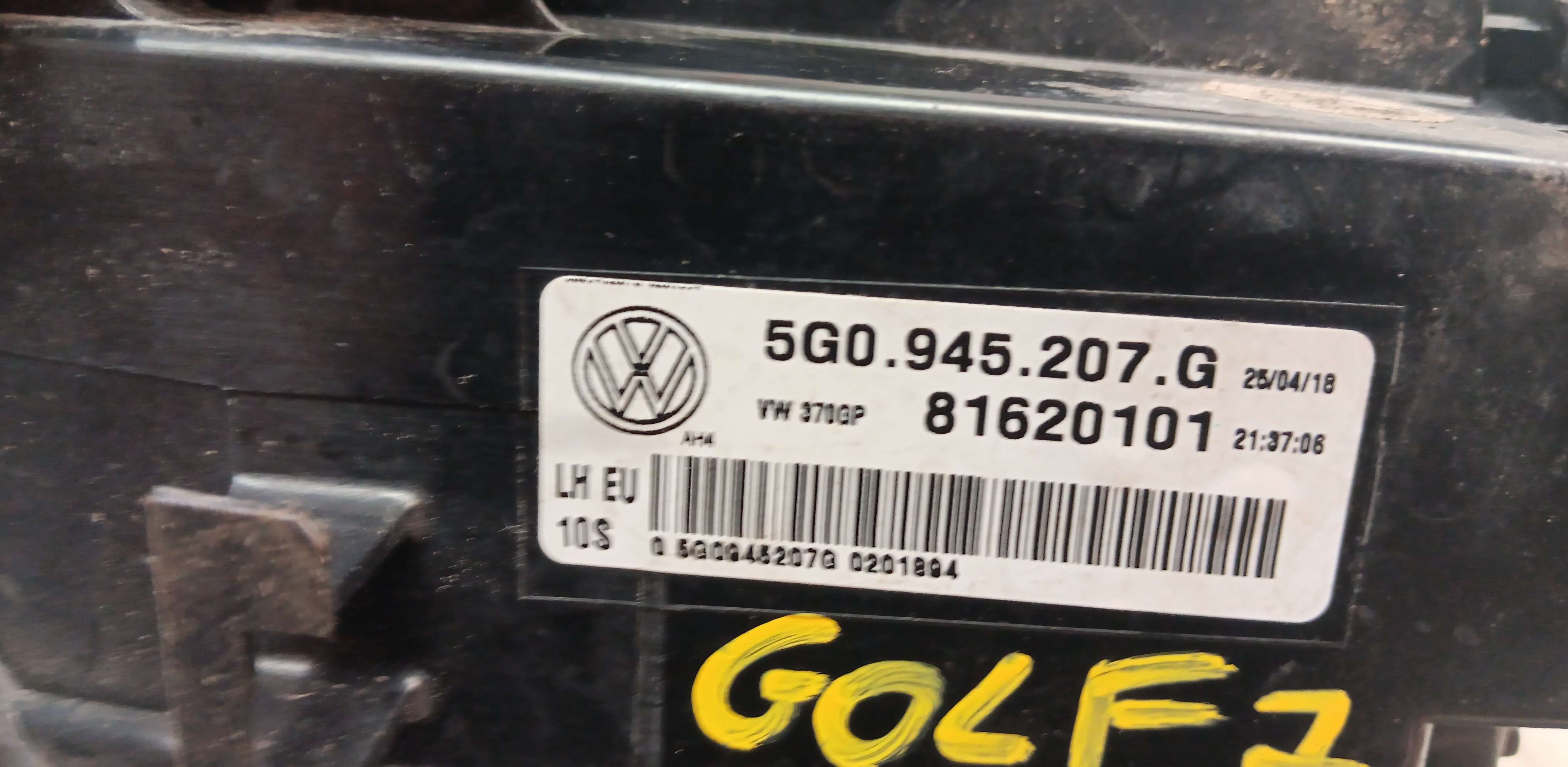 part