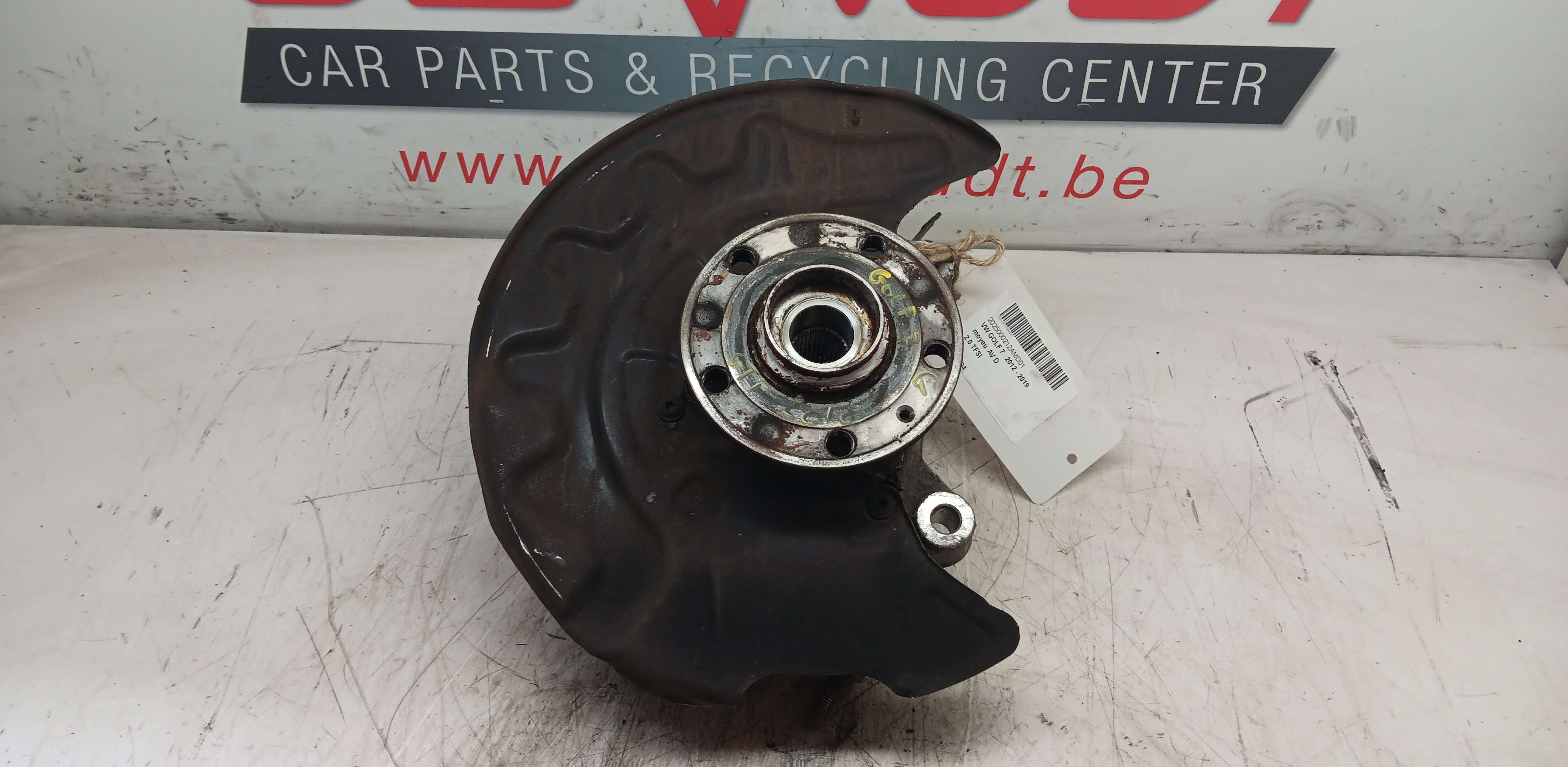 part