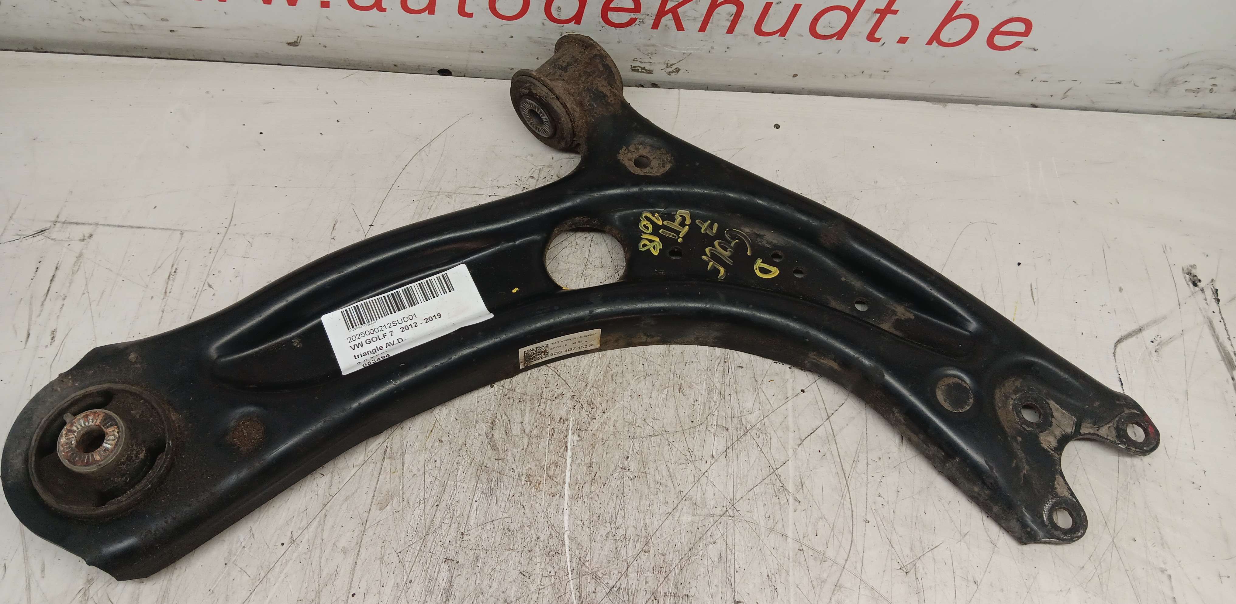 part