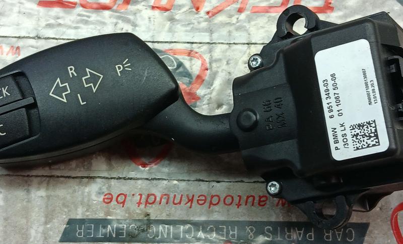 Headlight switch