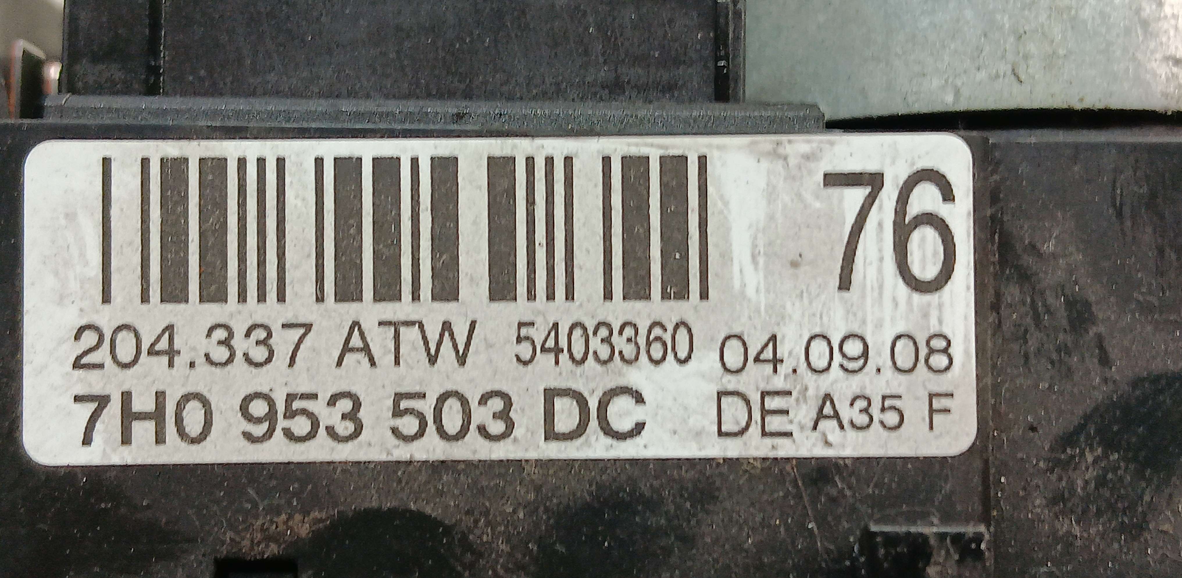 part