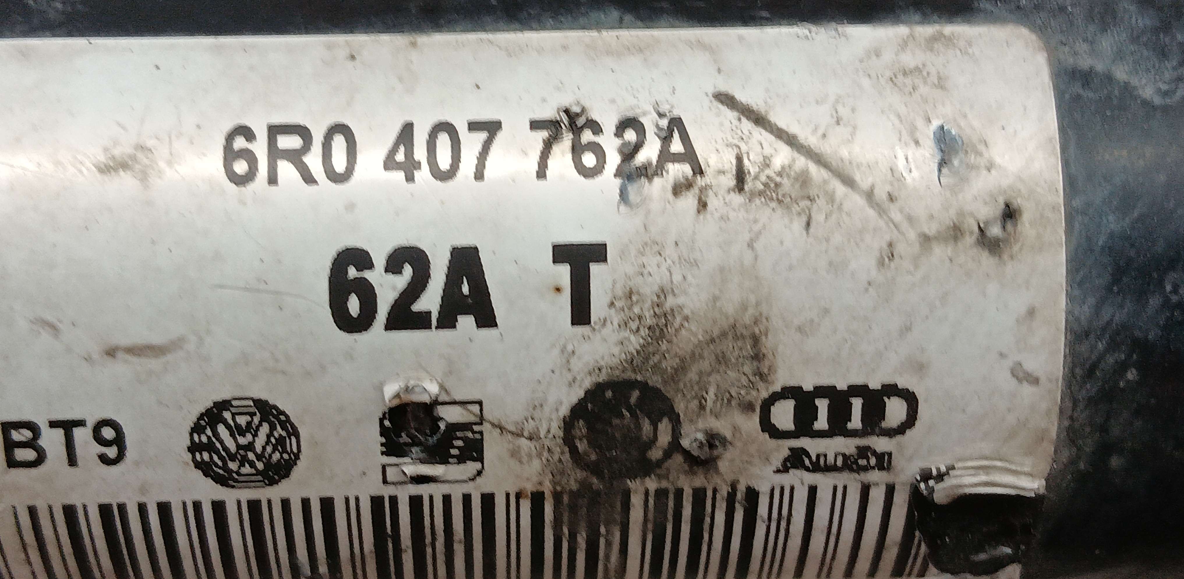 part