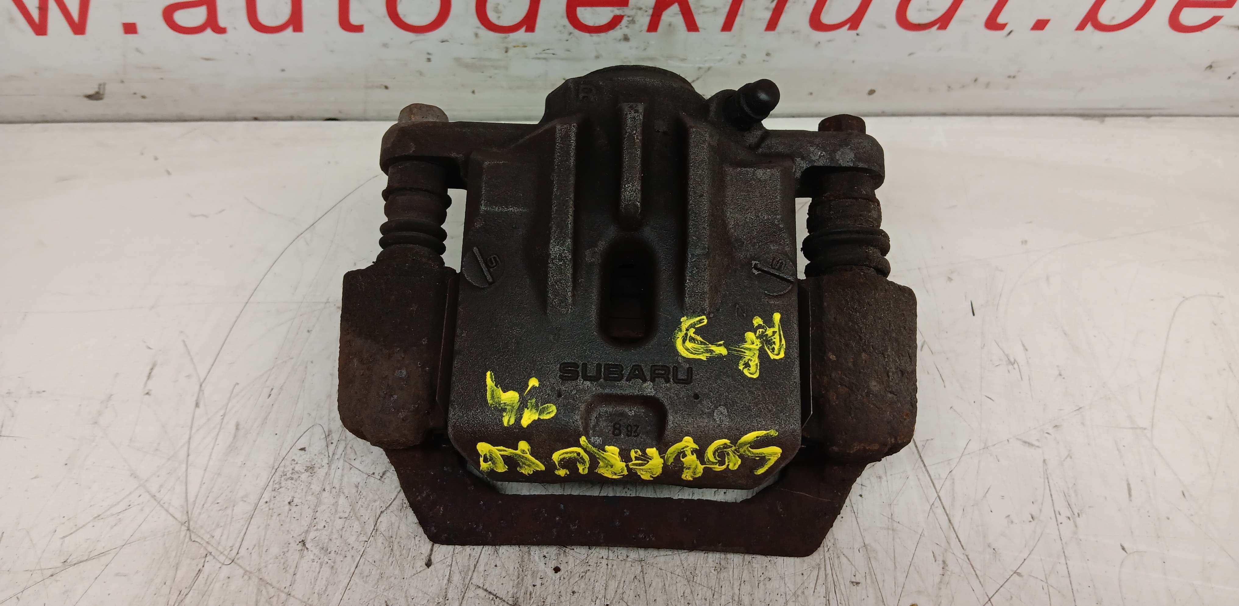 part