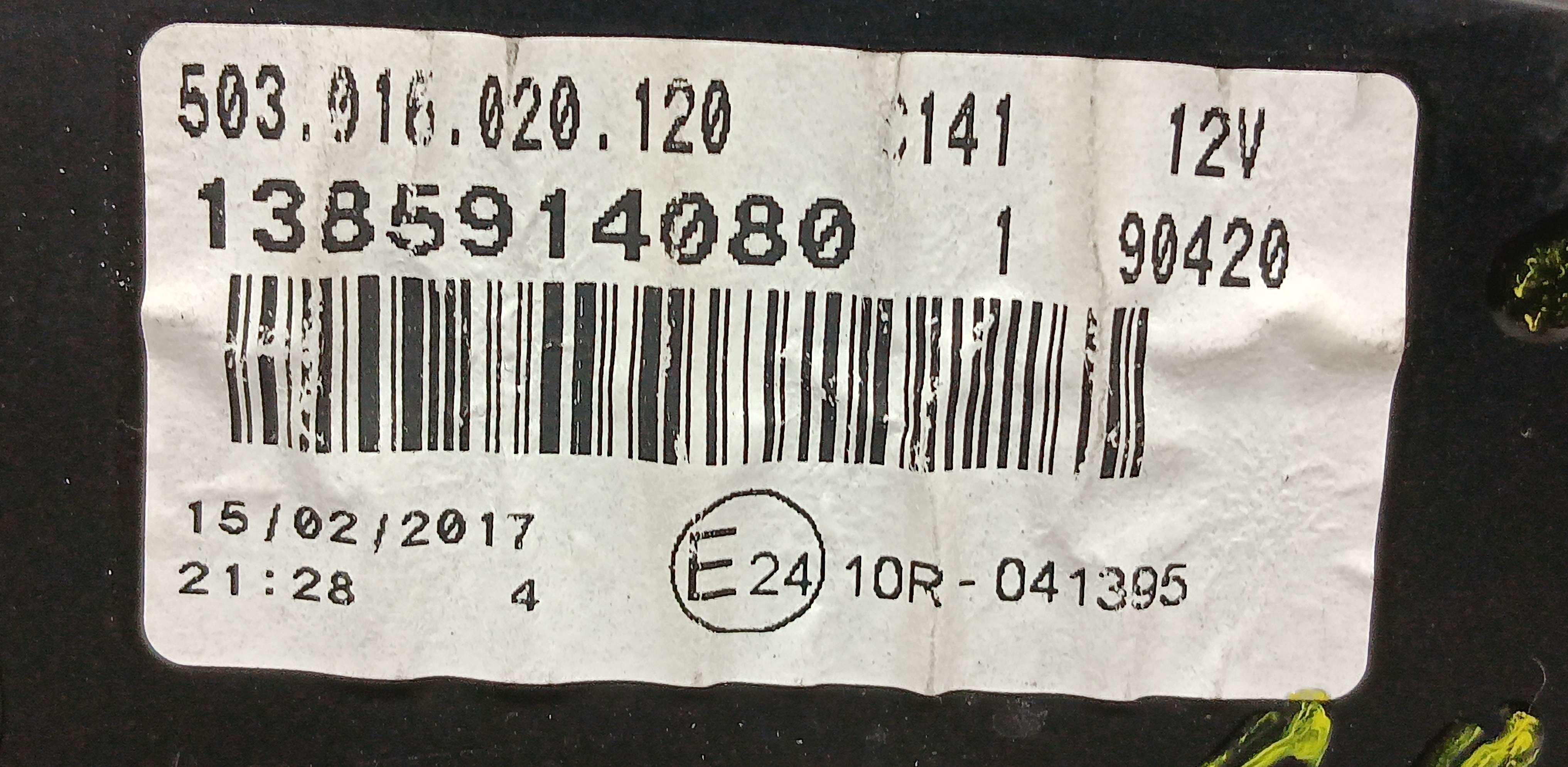 part