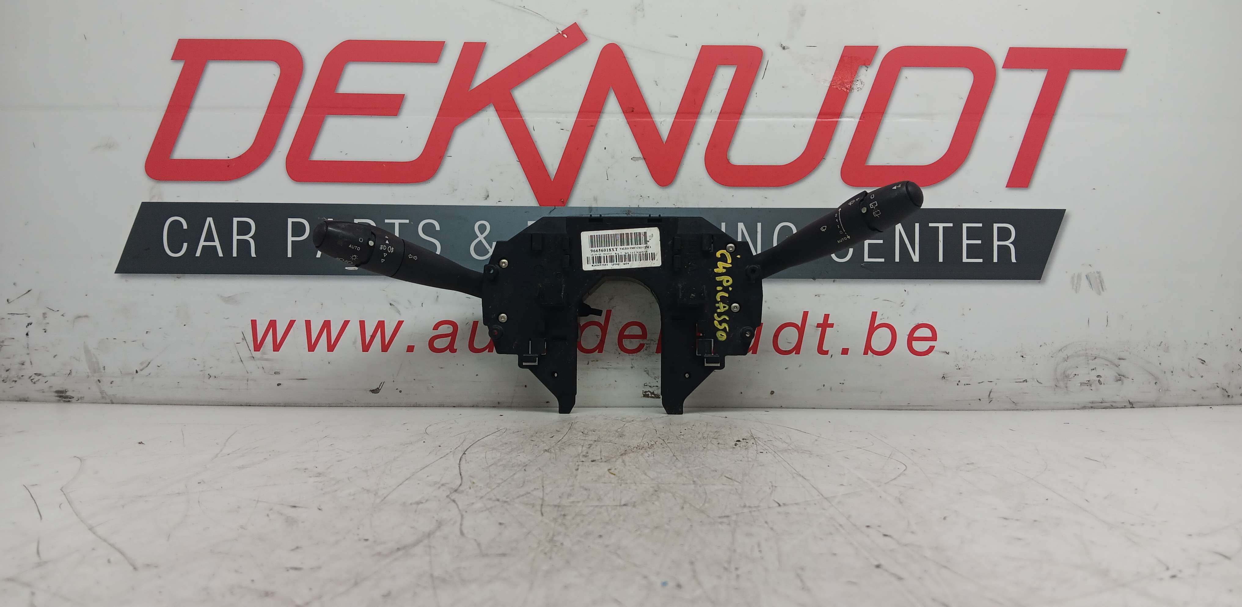 commodo Citroen C4 Picasso