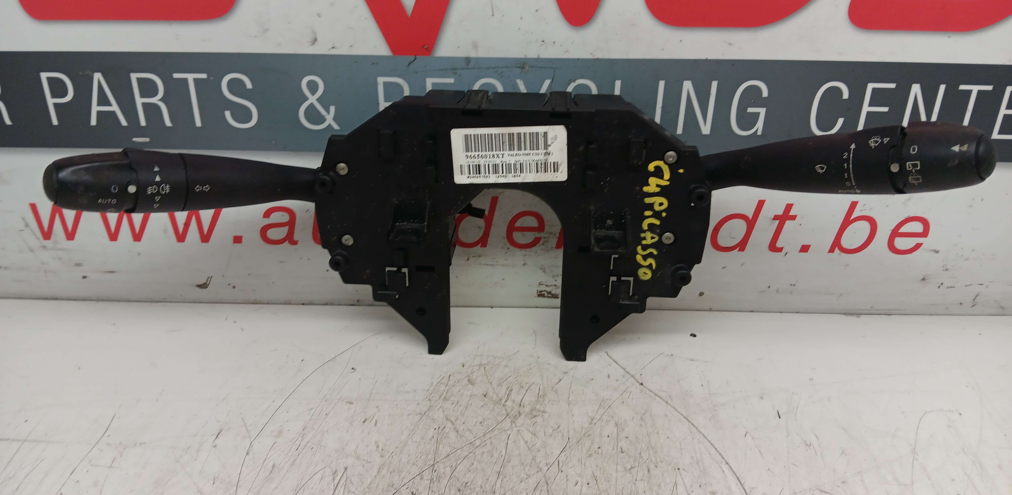 part