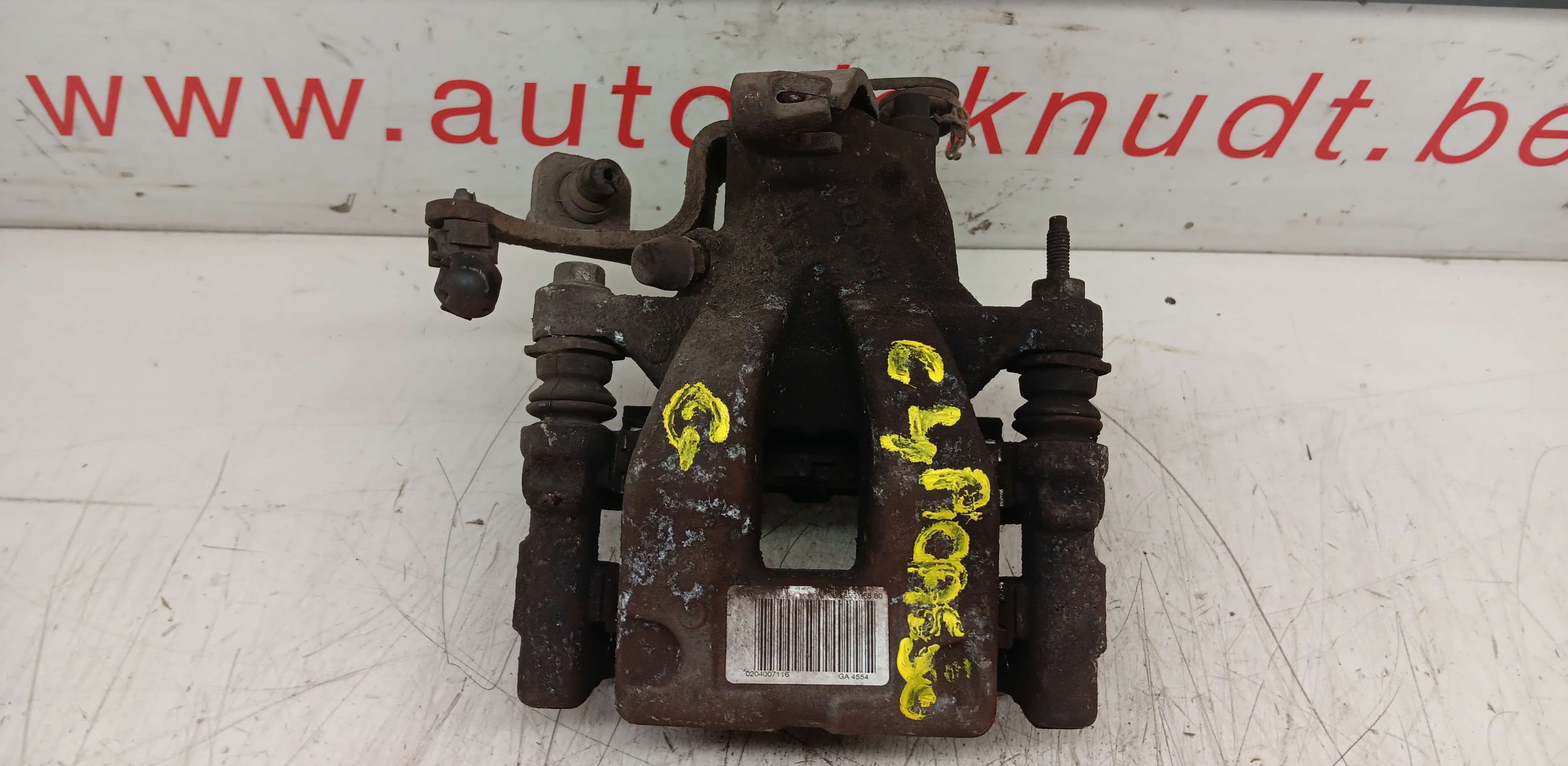 part