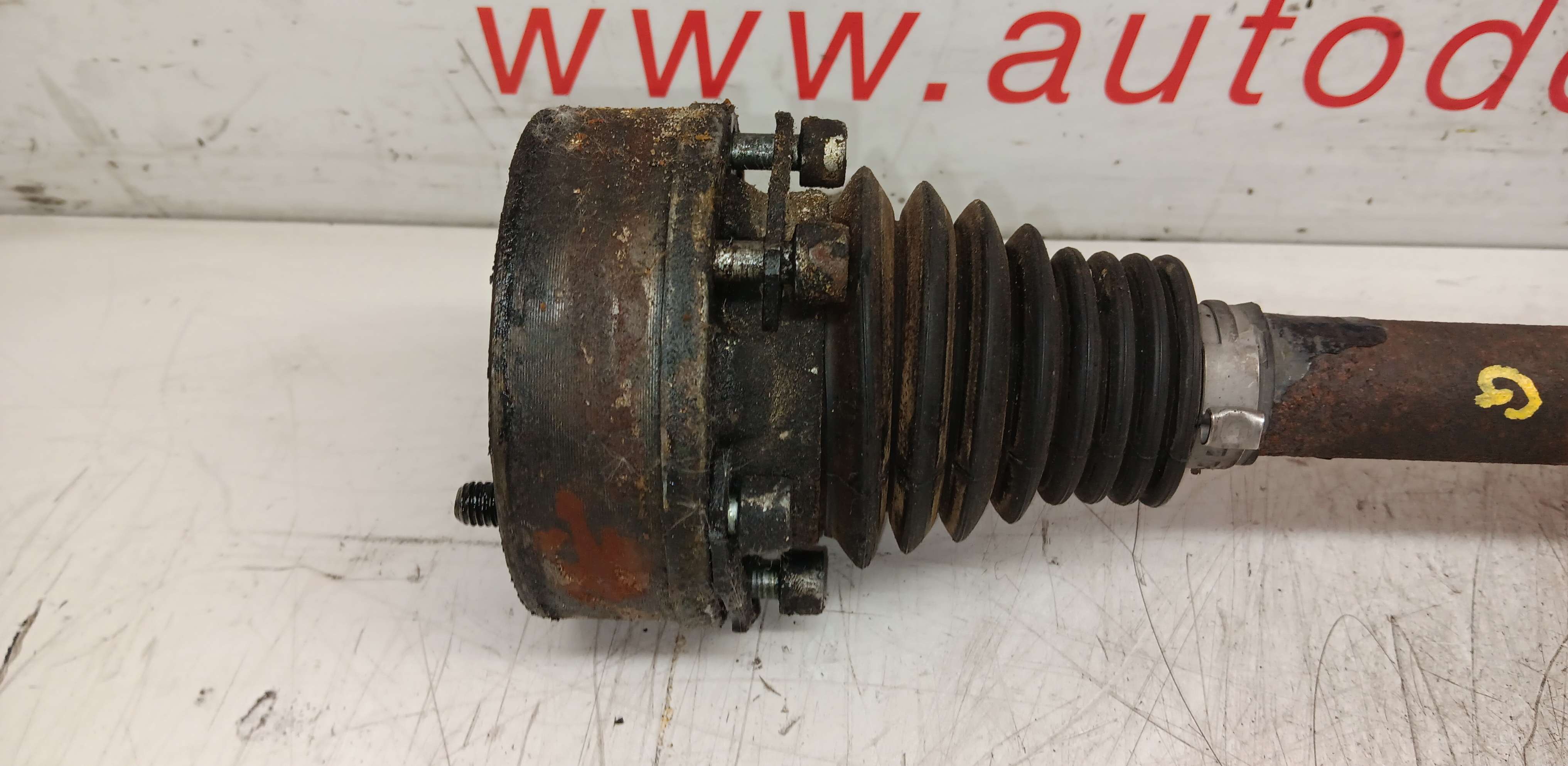 part