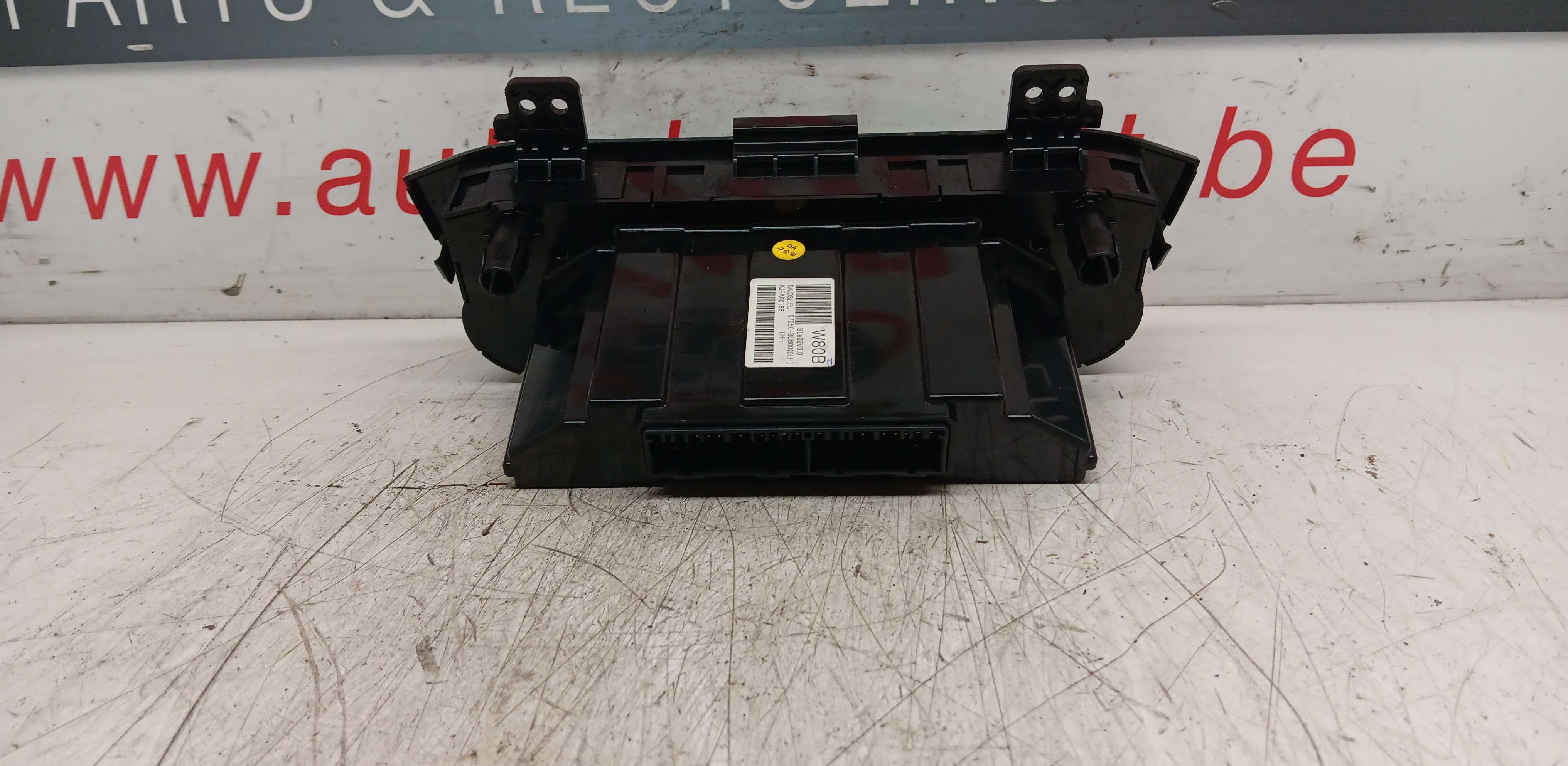 part