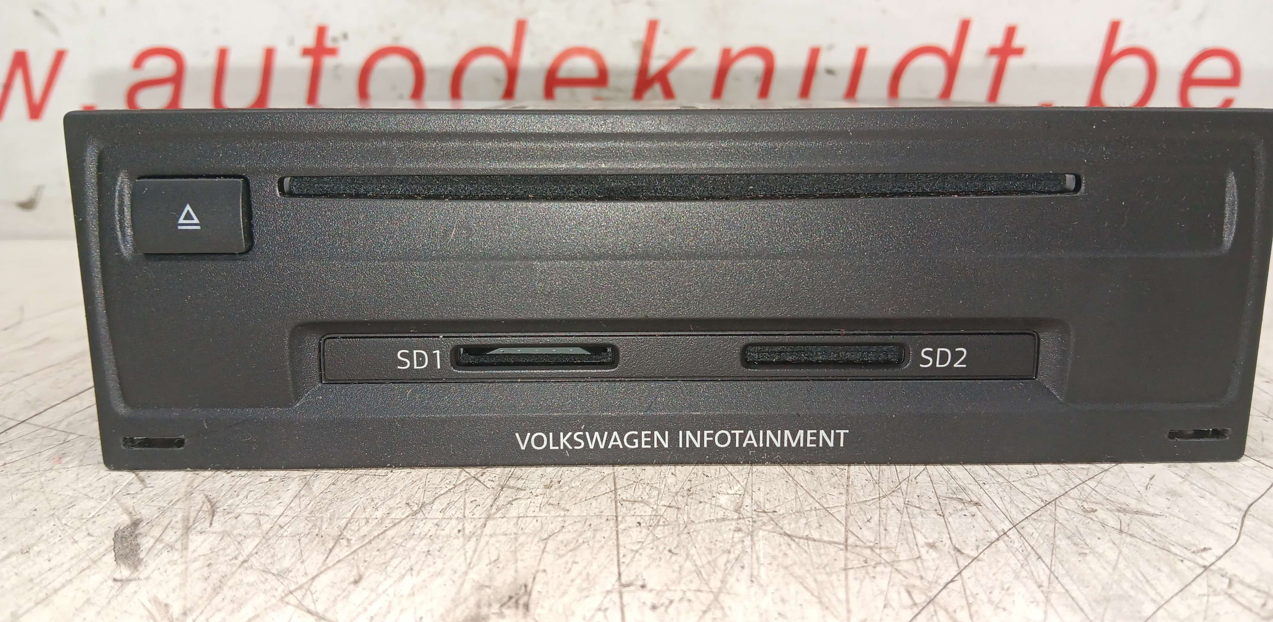part