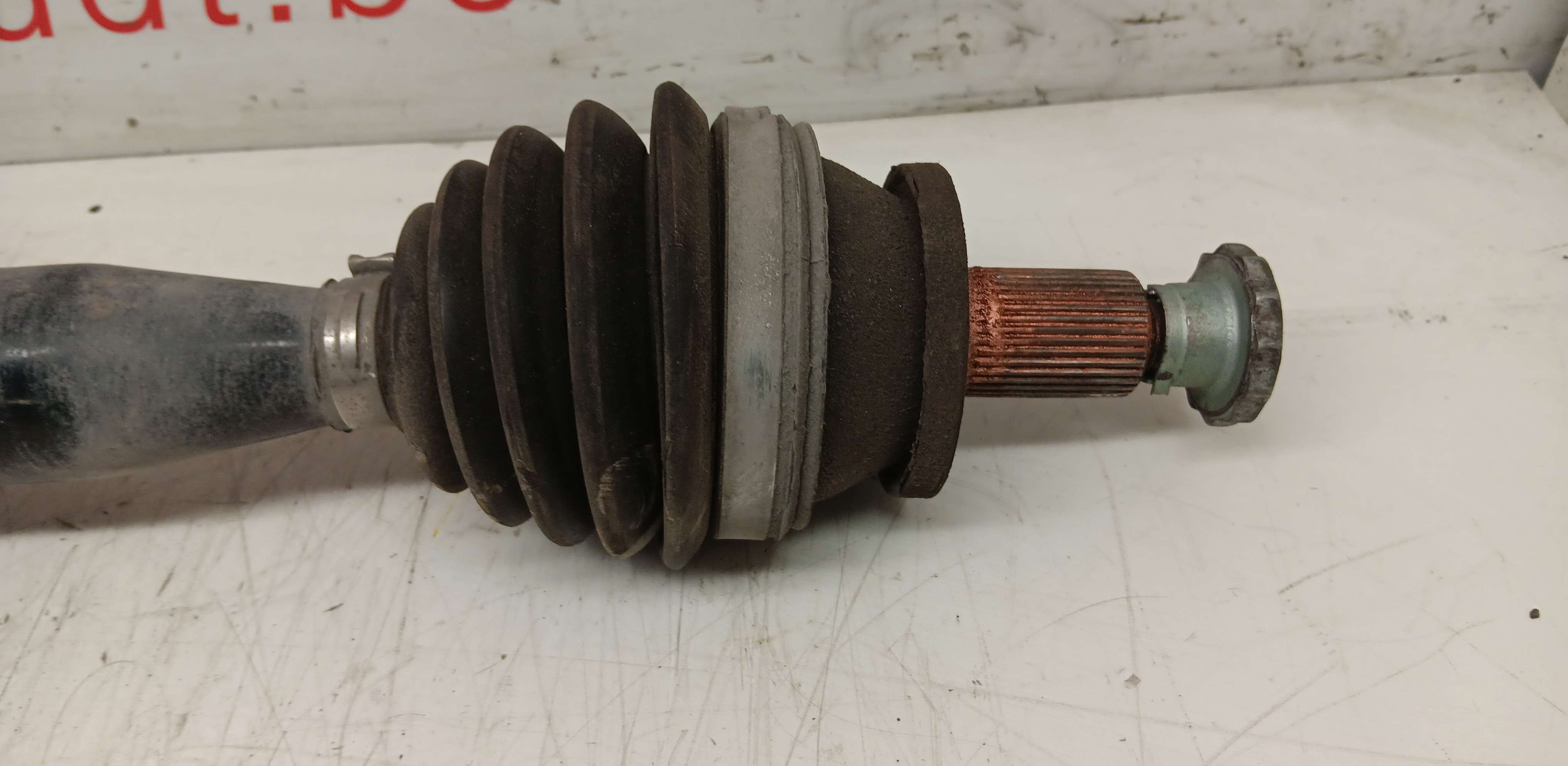 part