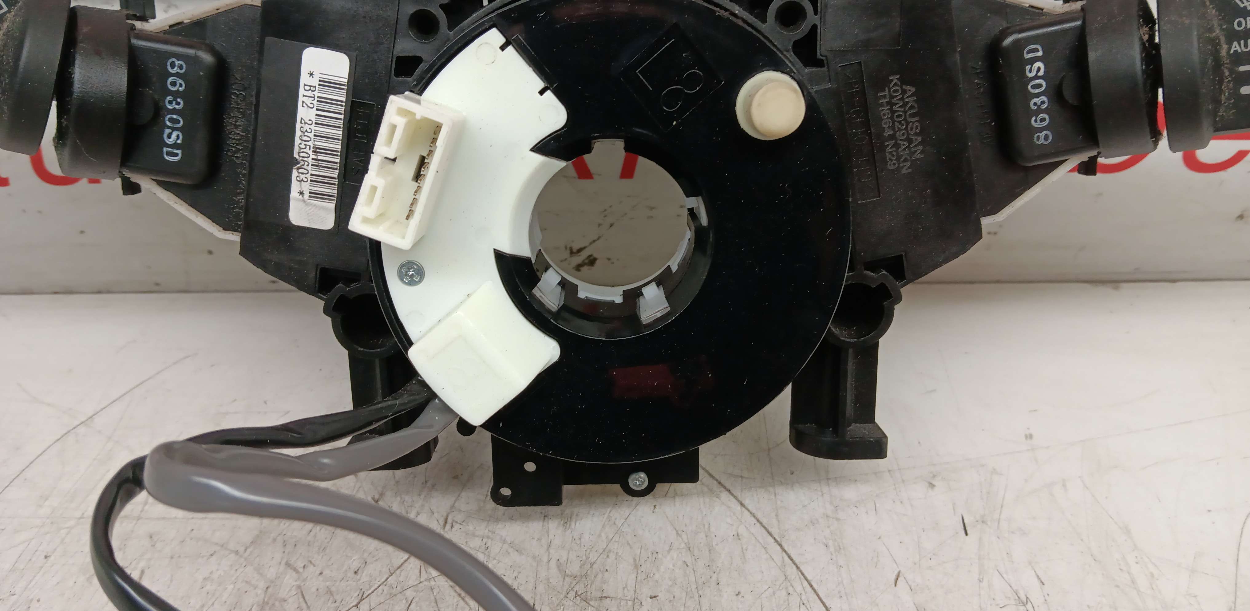 part