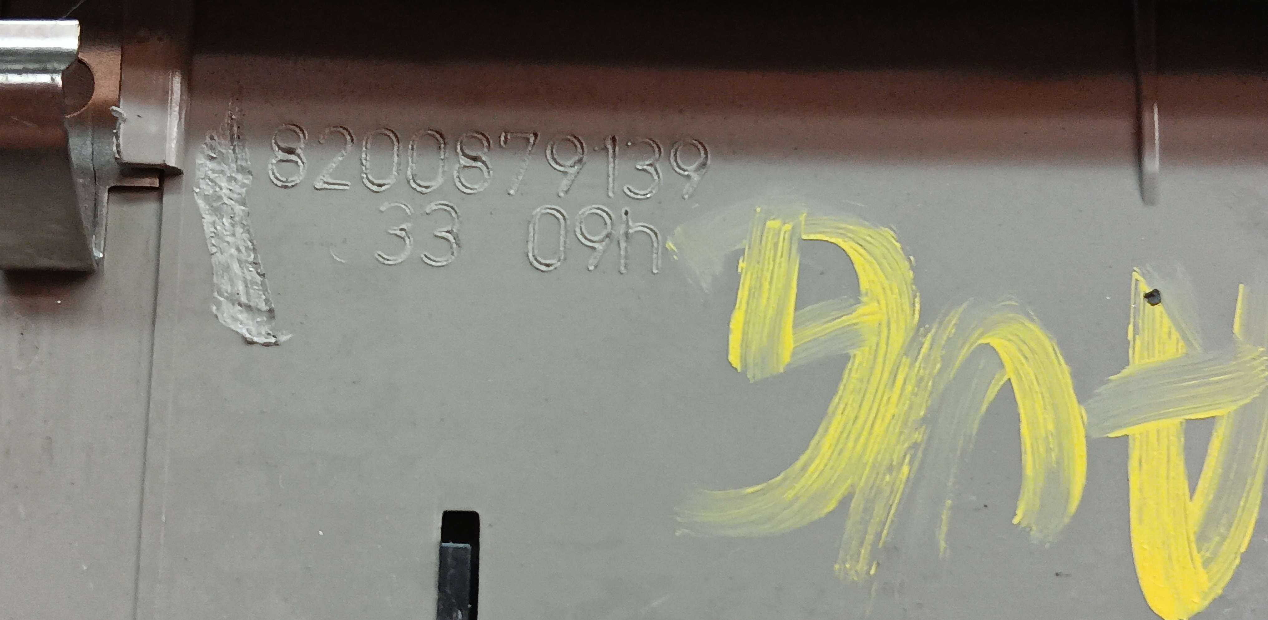 part