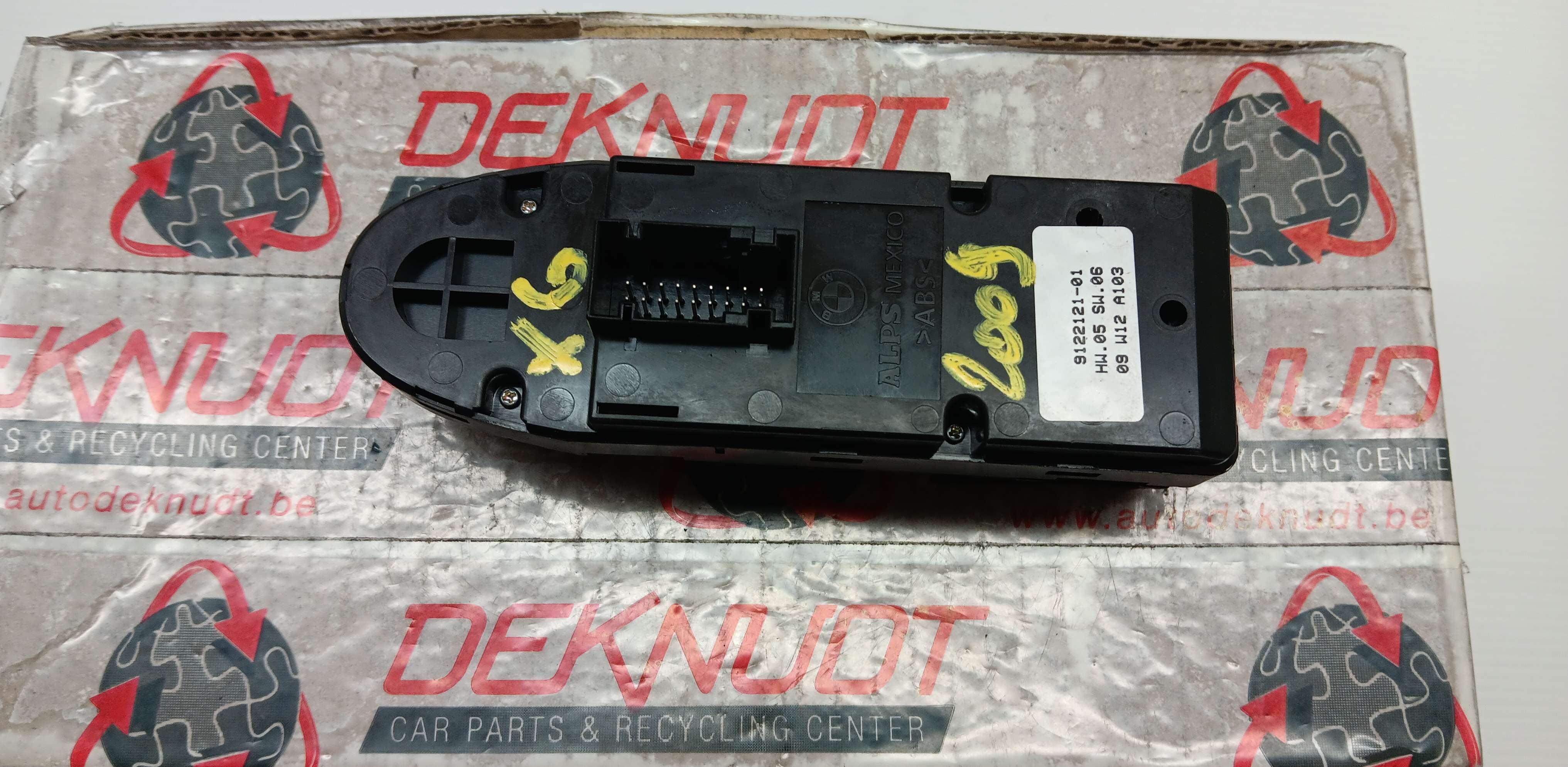 part