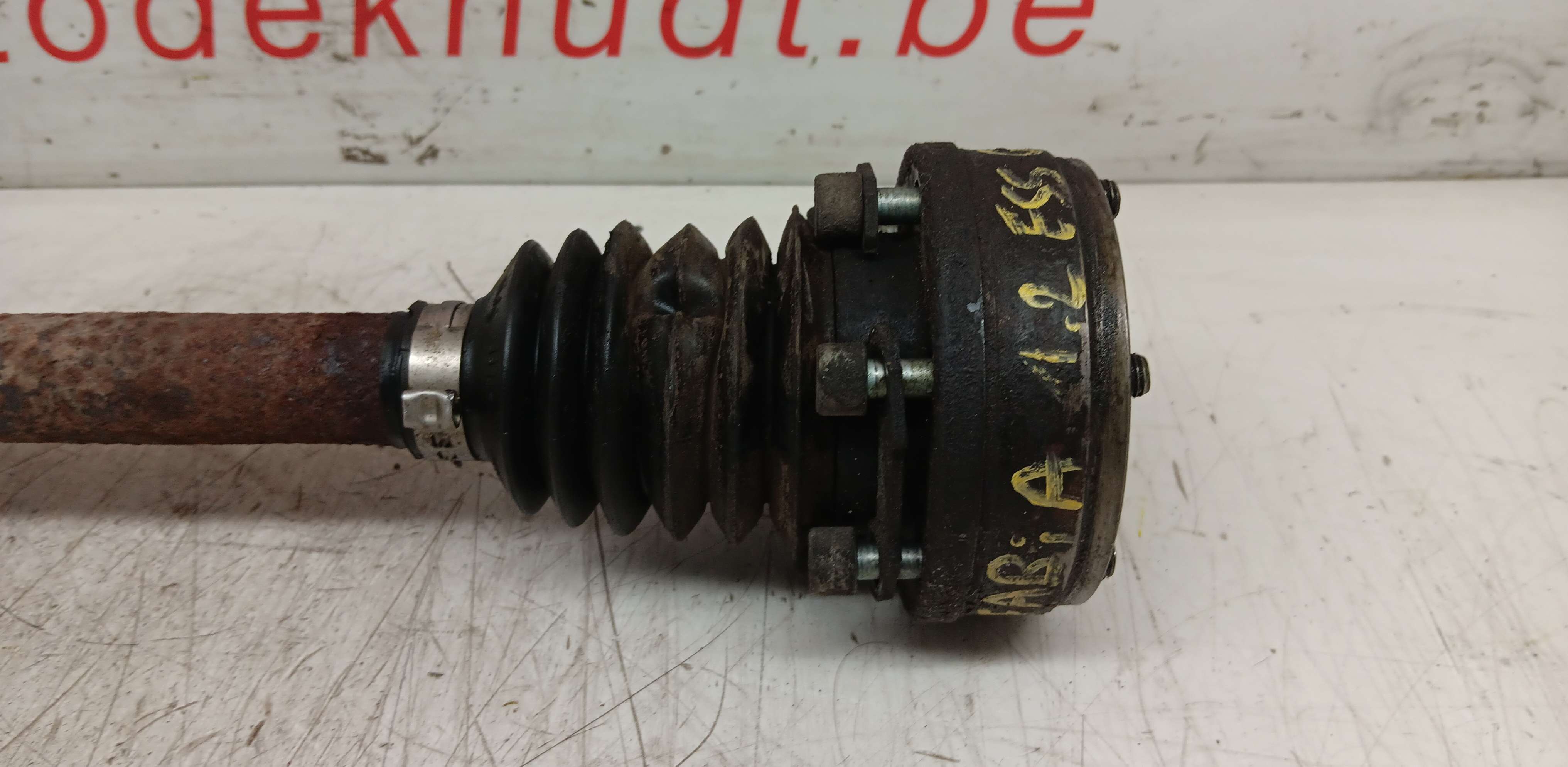 part