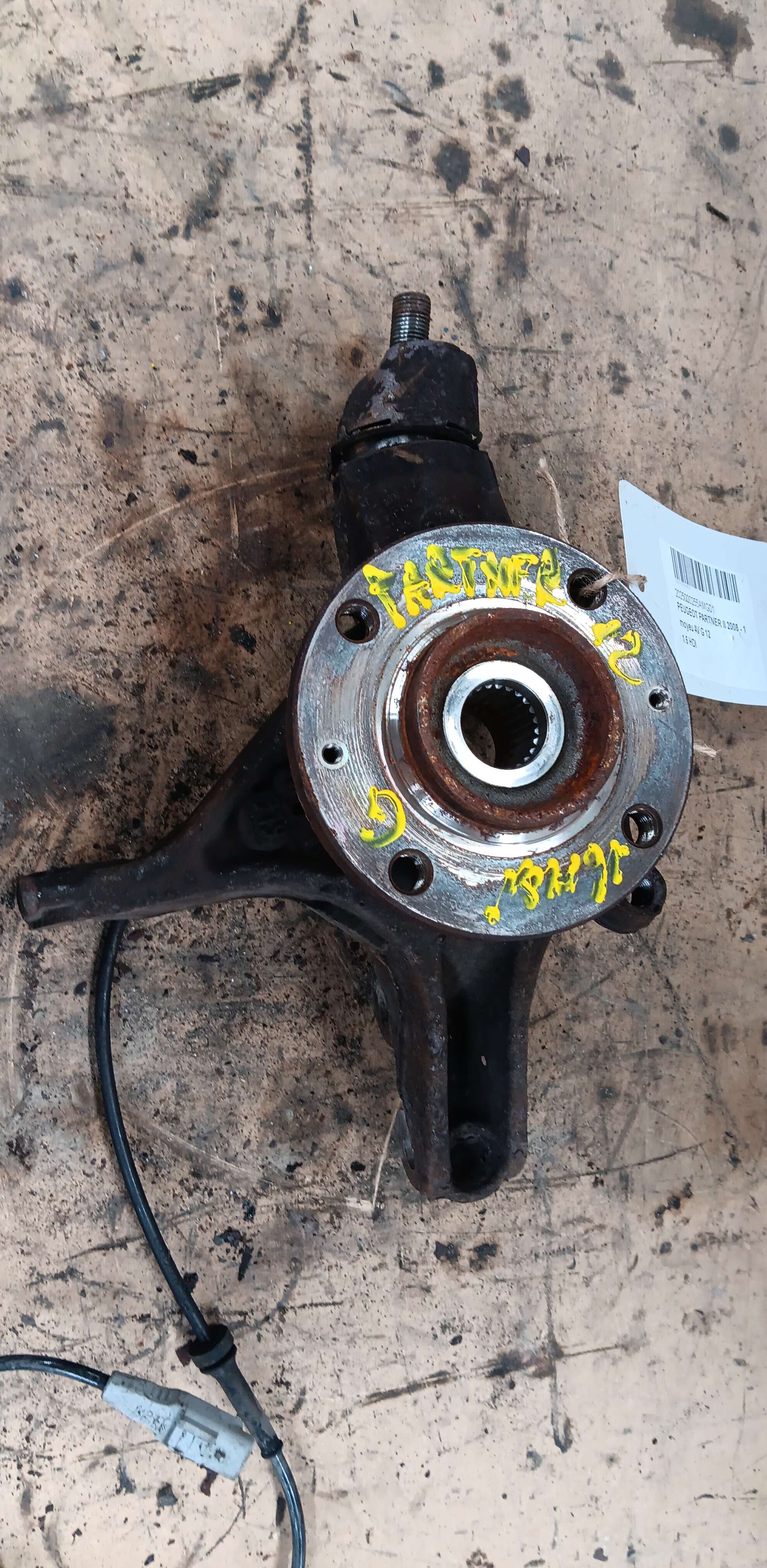 part