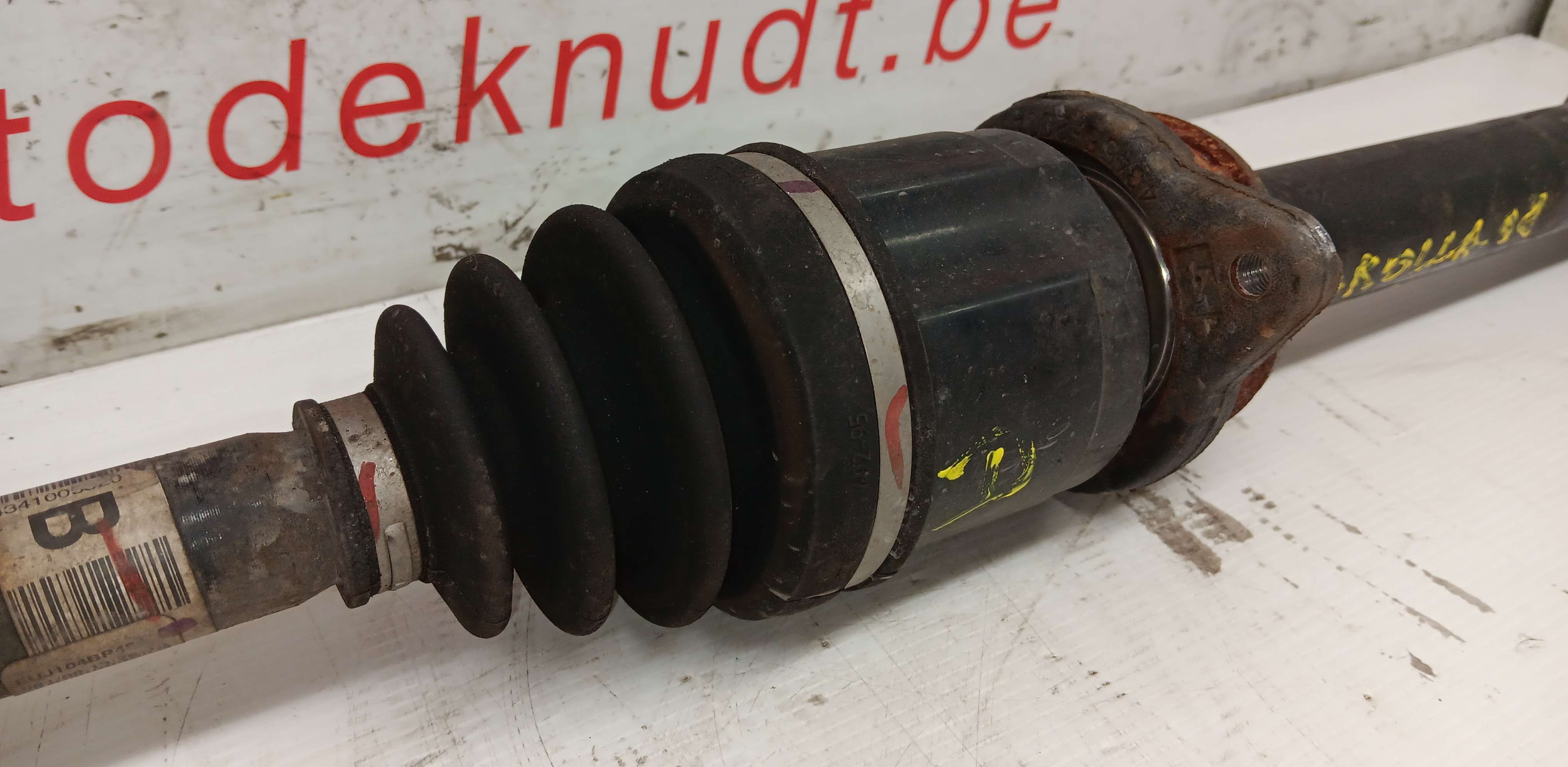 part