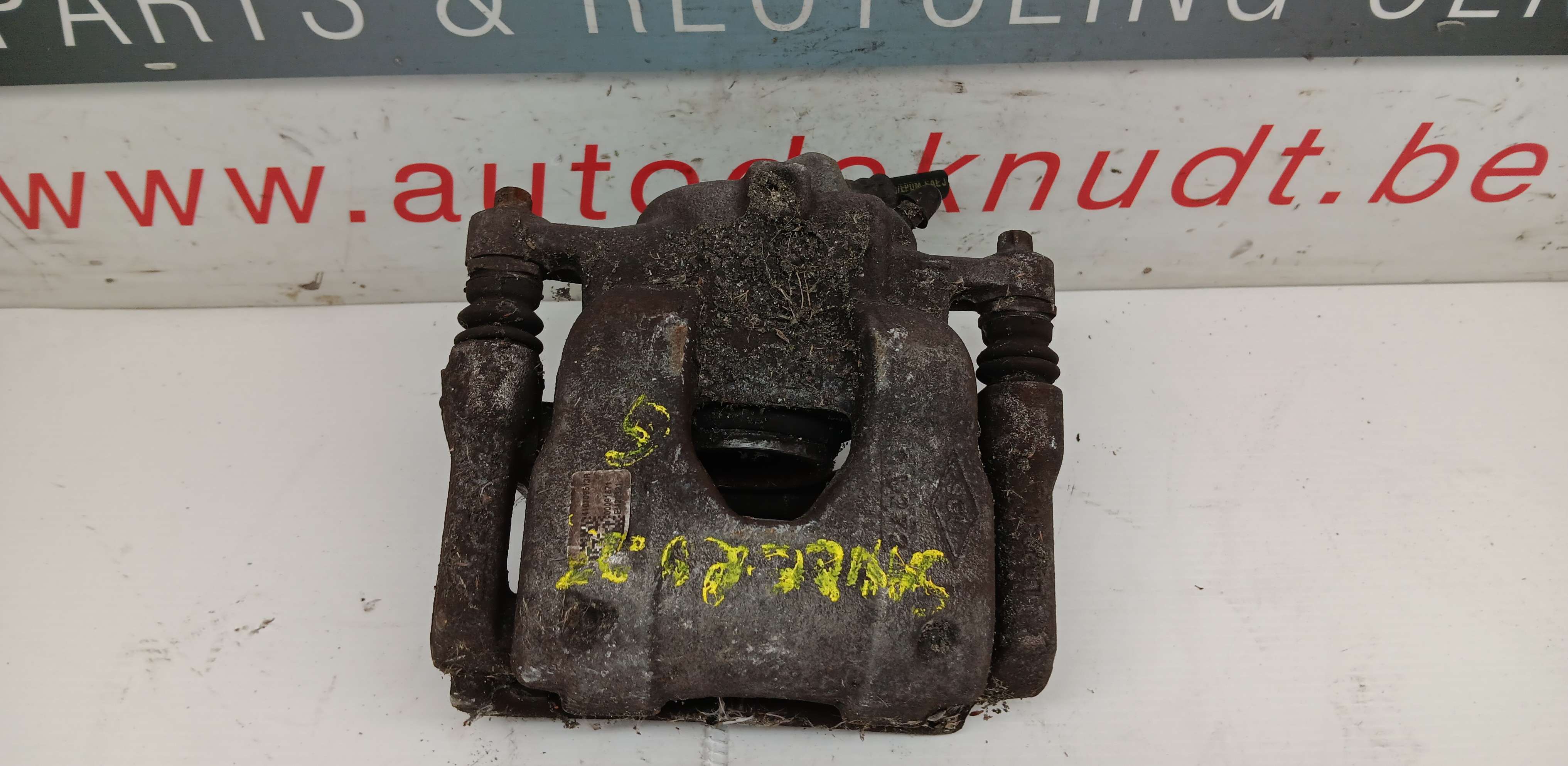 part