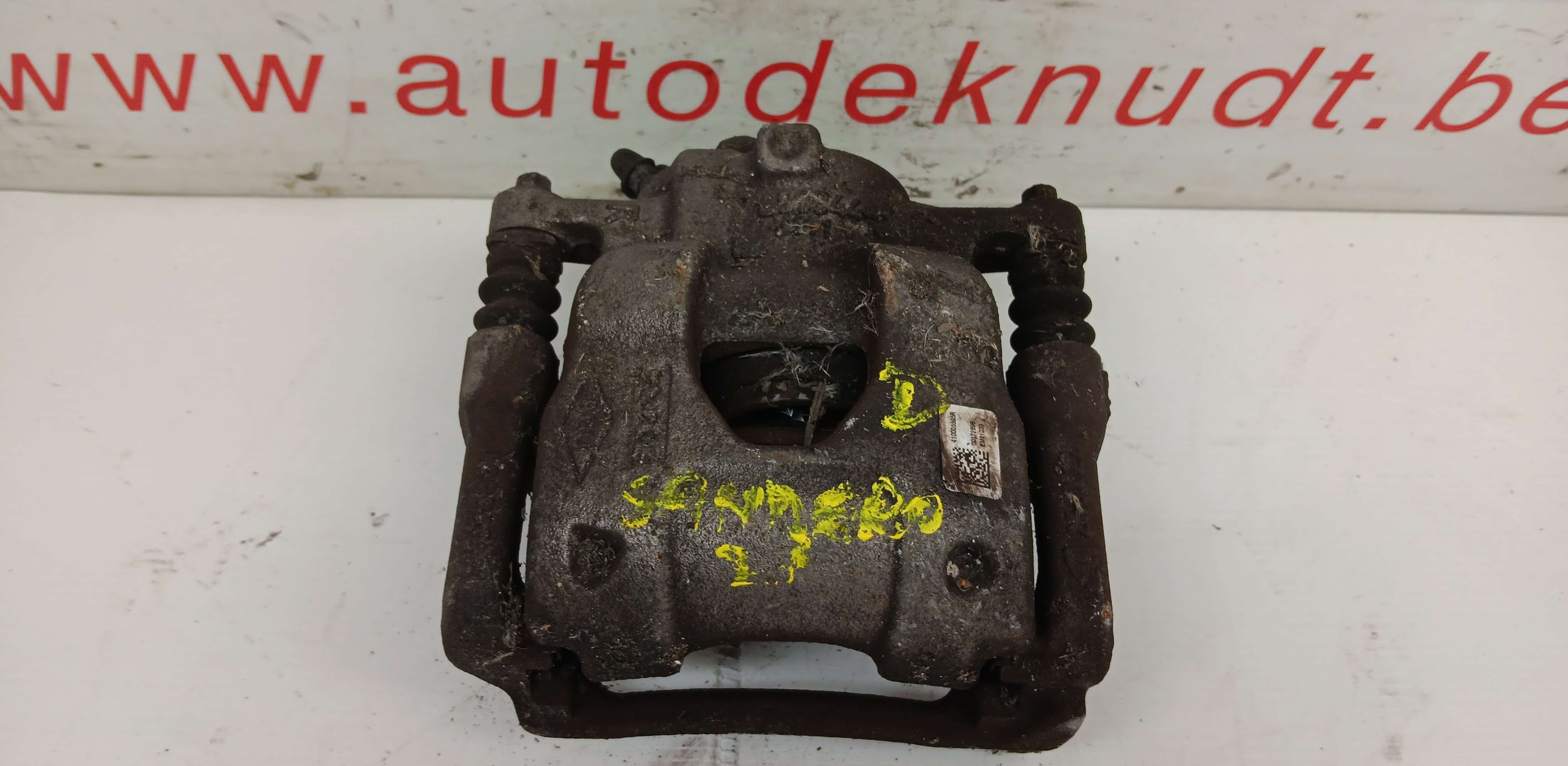part