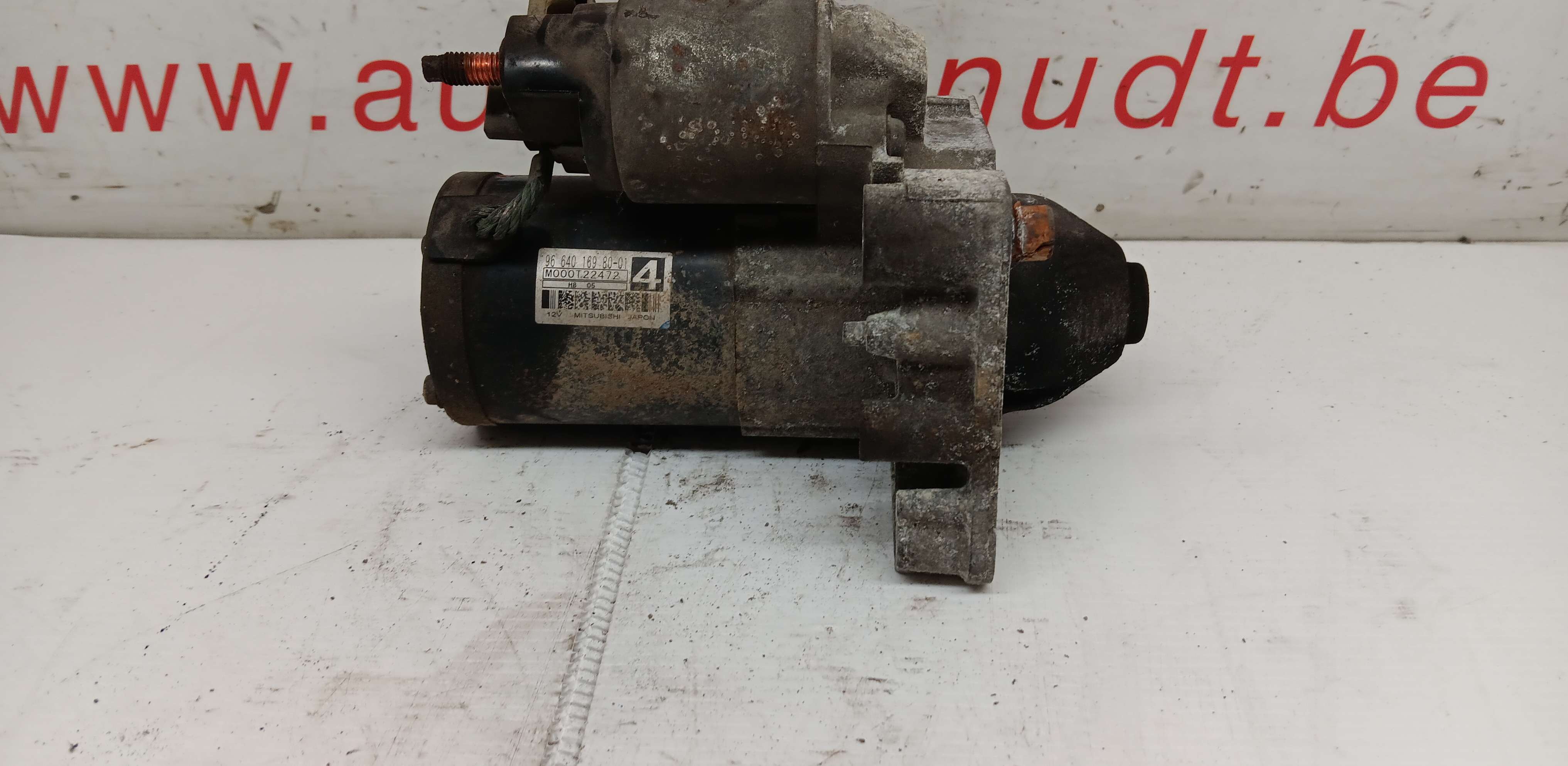 part