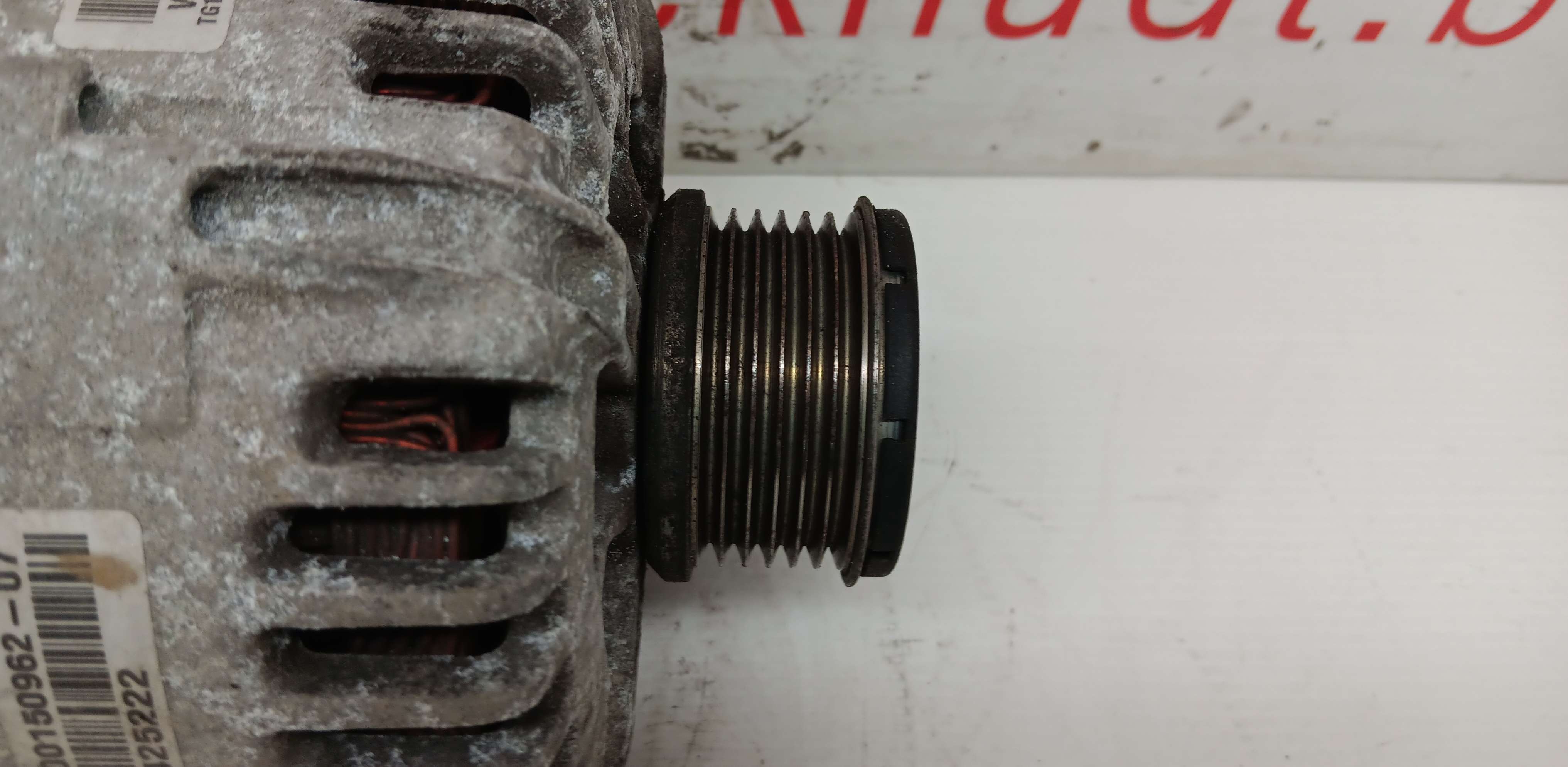 part