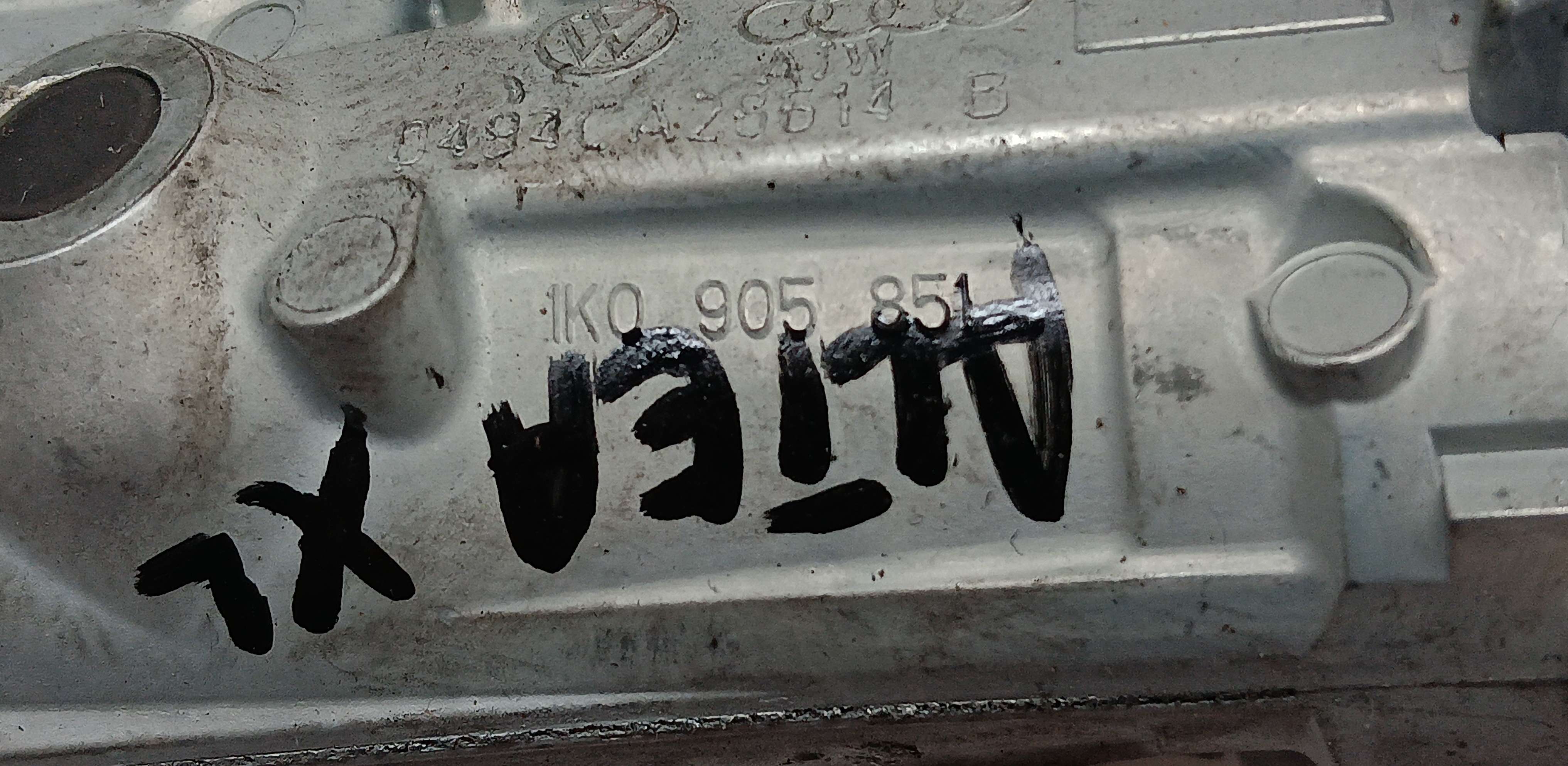 part