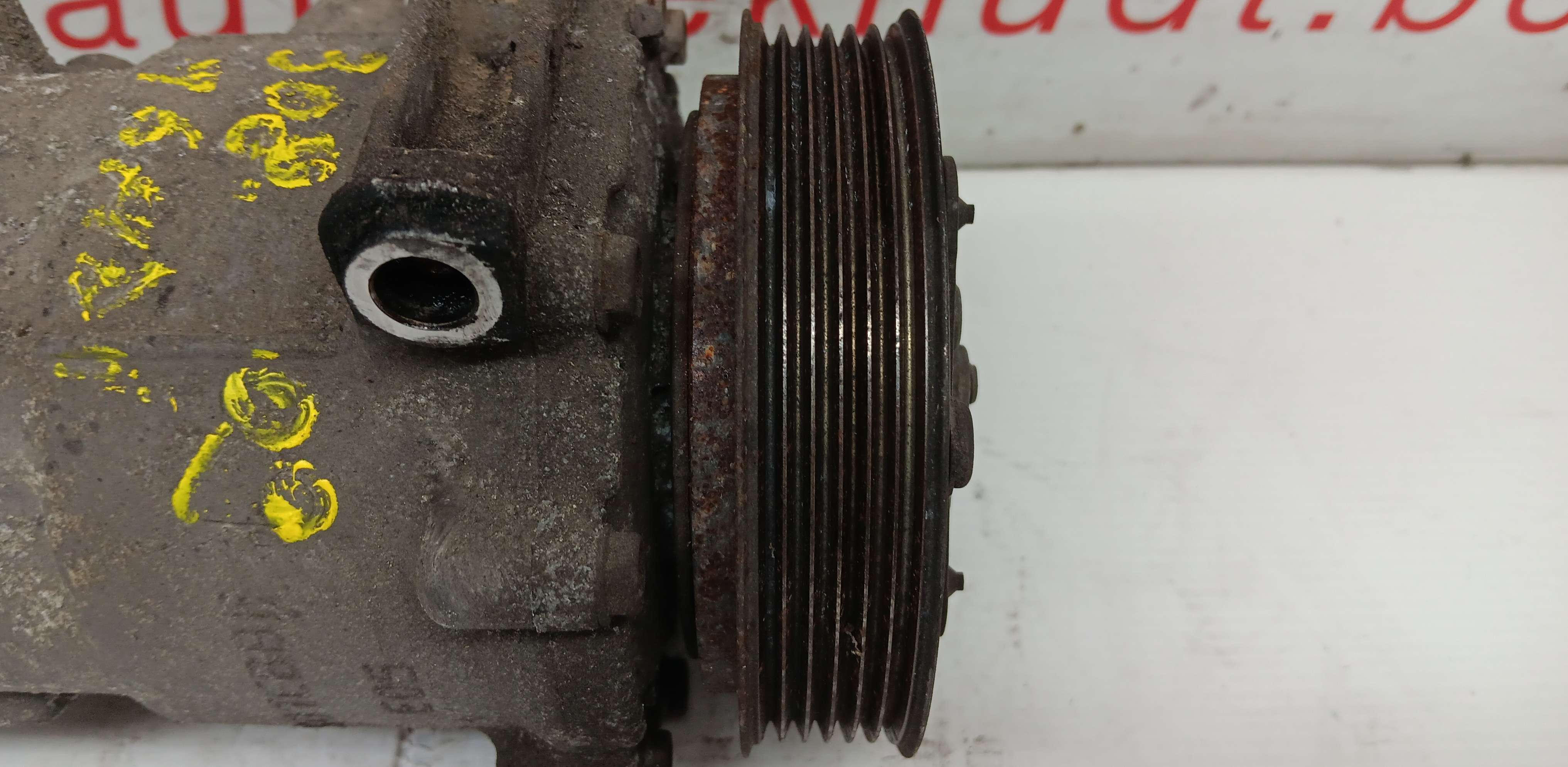 part