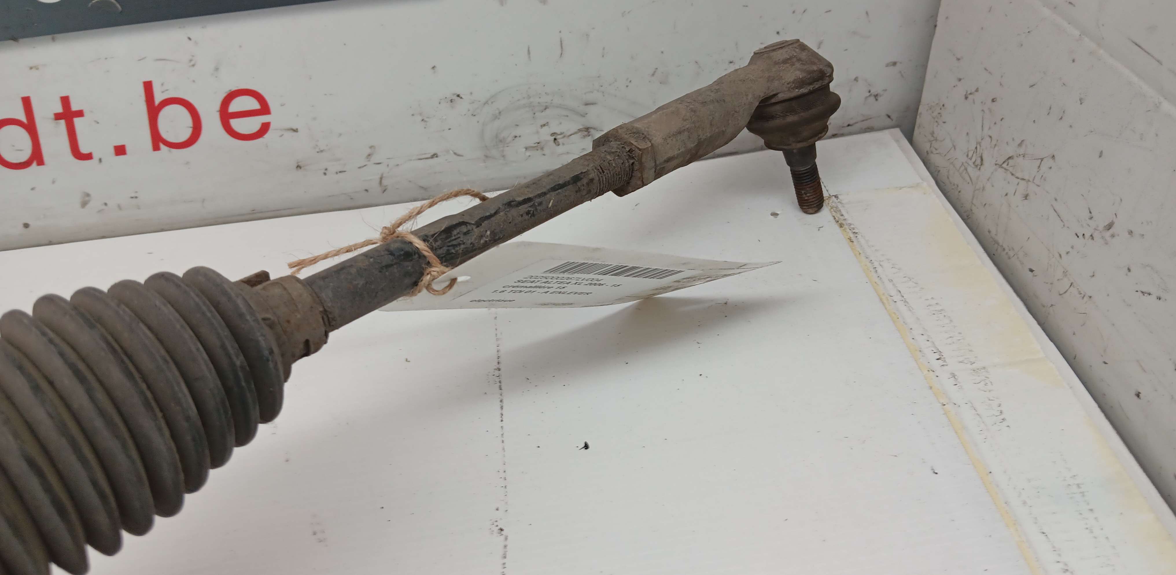 part