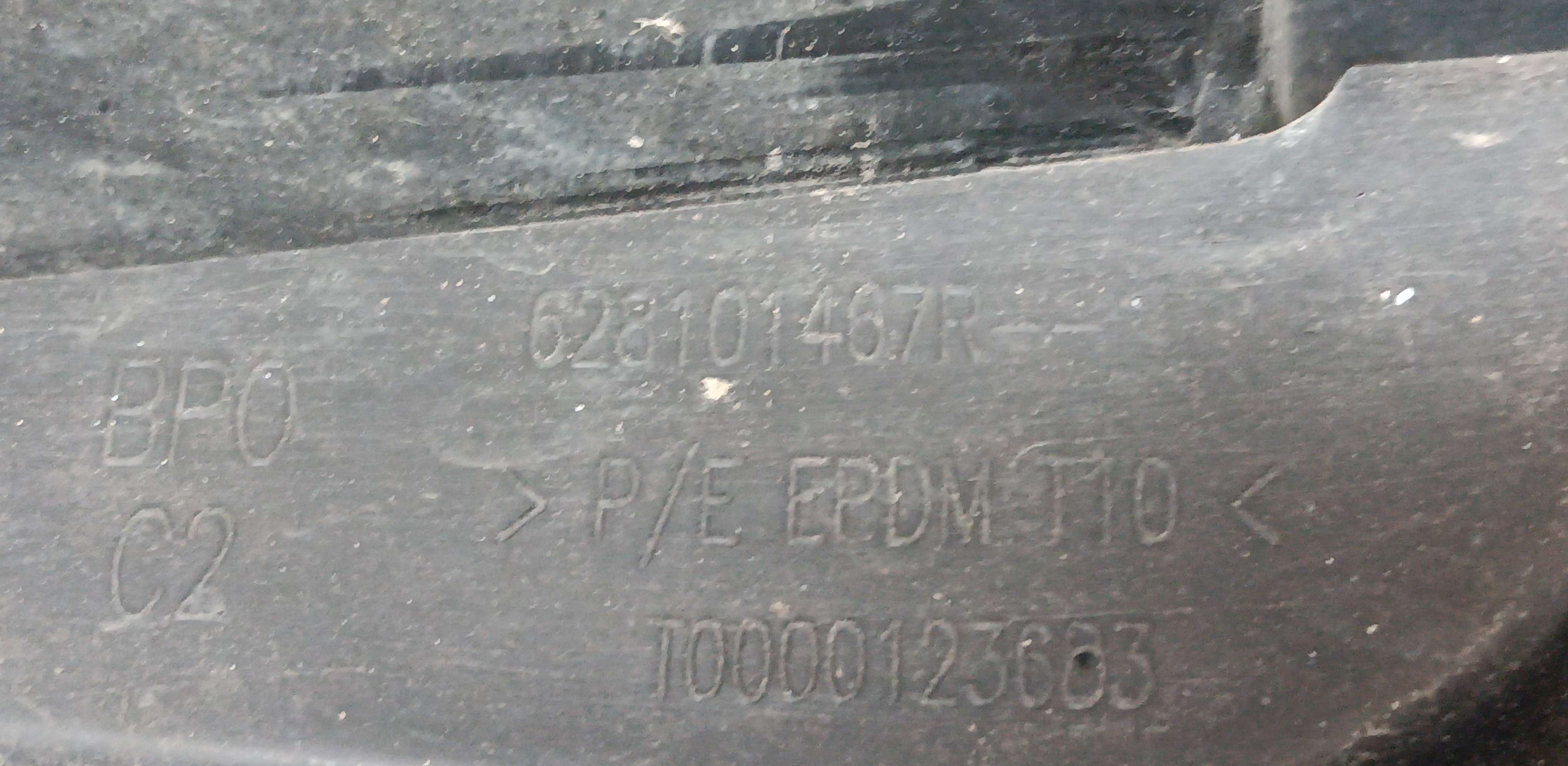 part