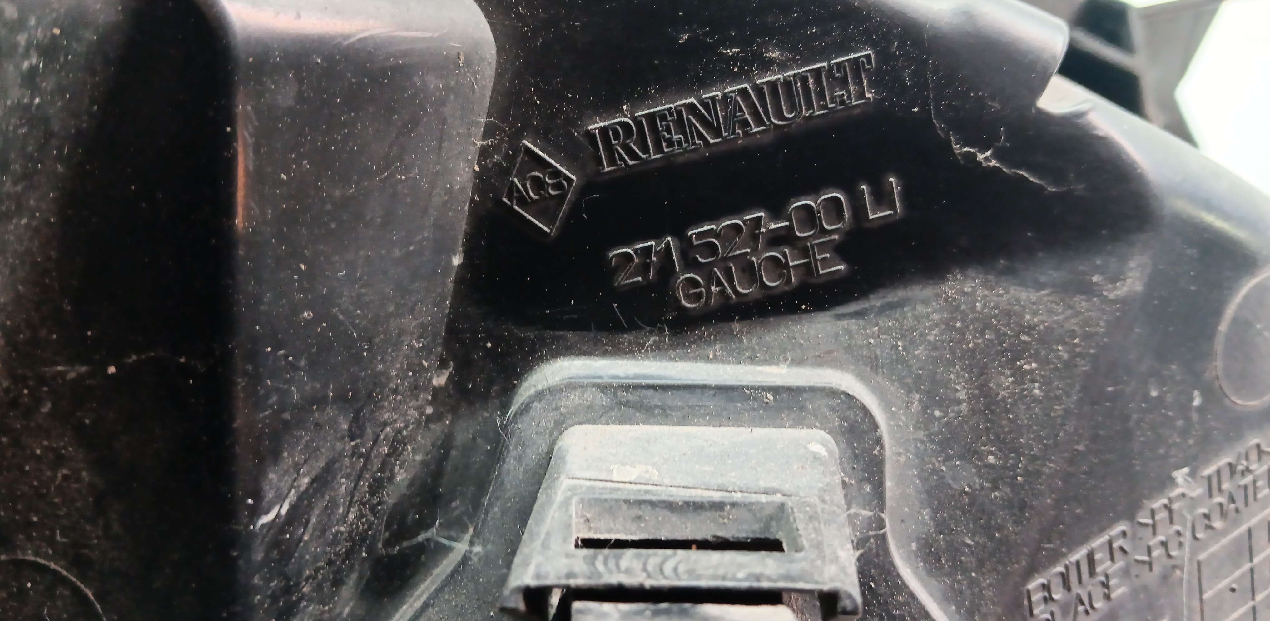 part
