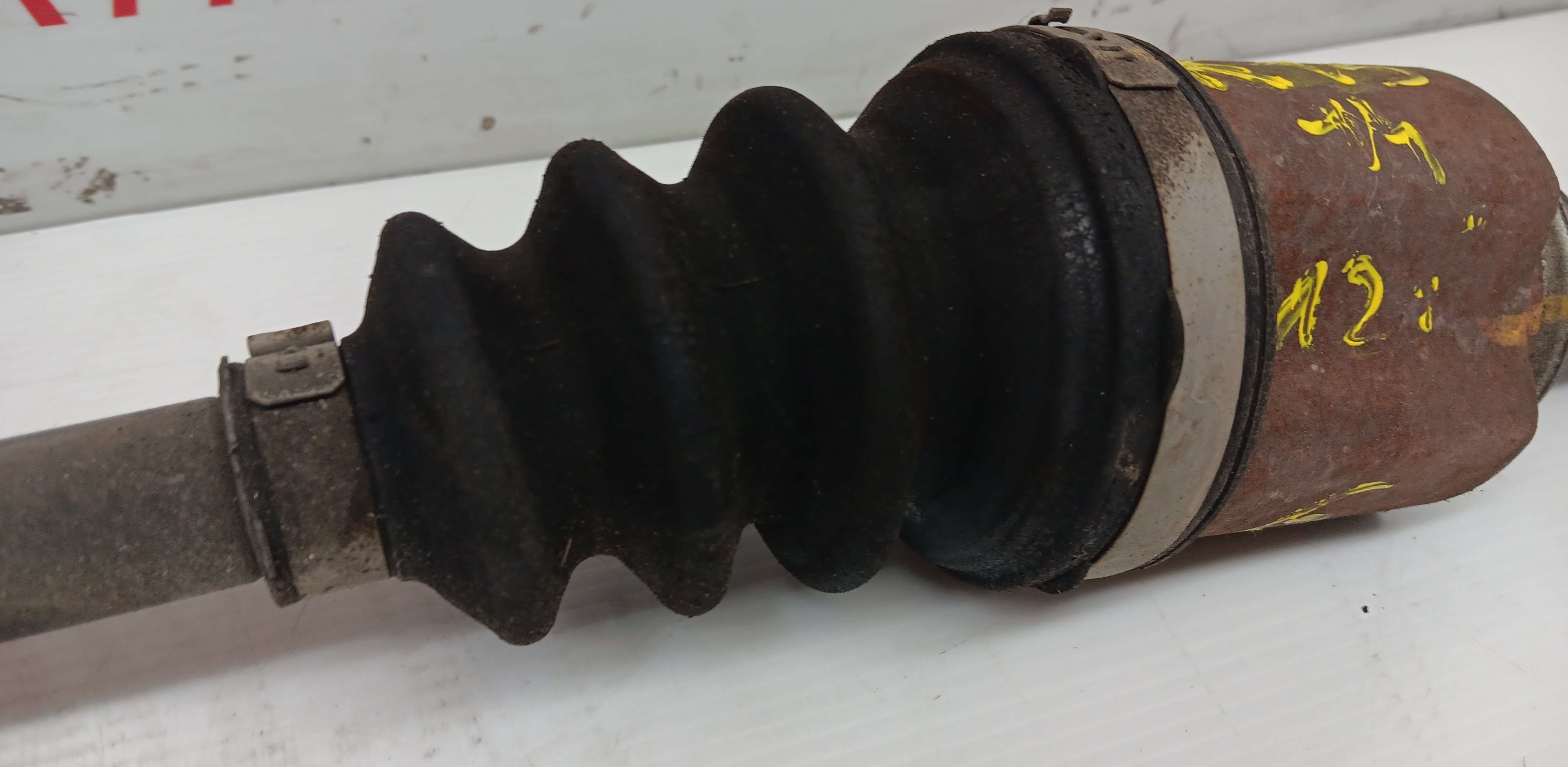 part