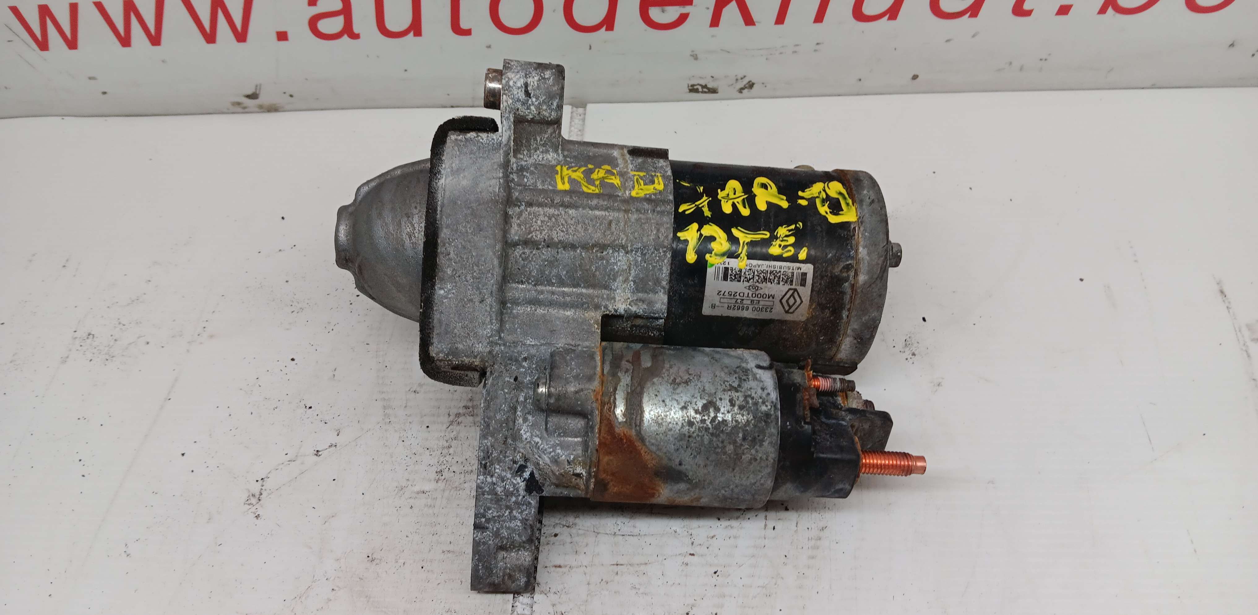 part