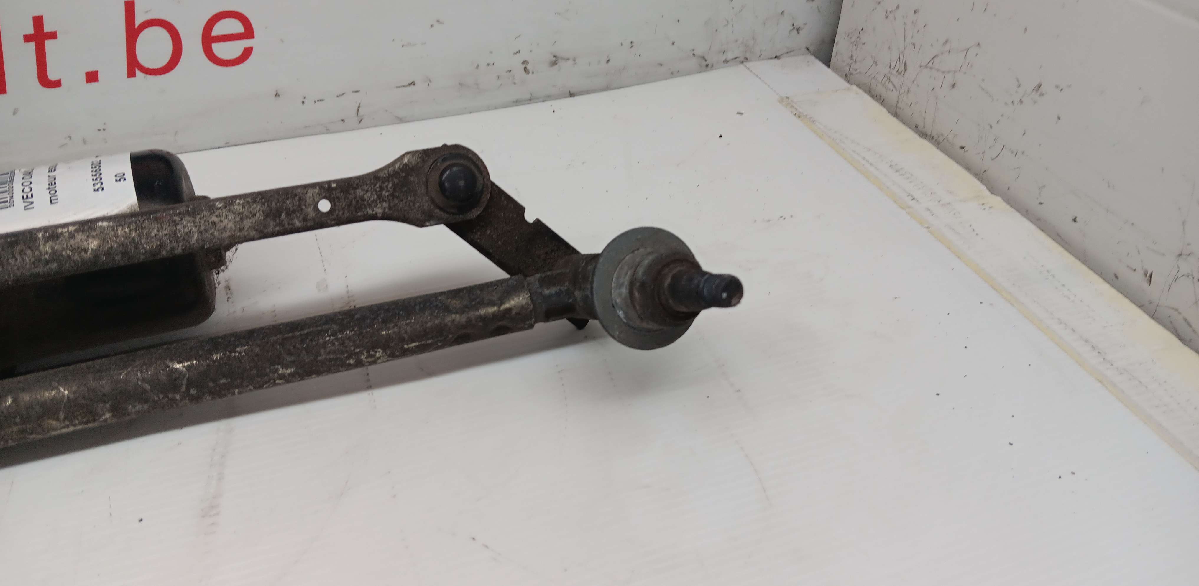 part