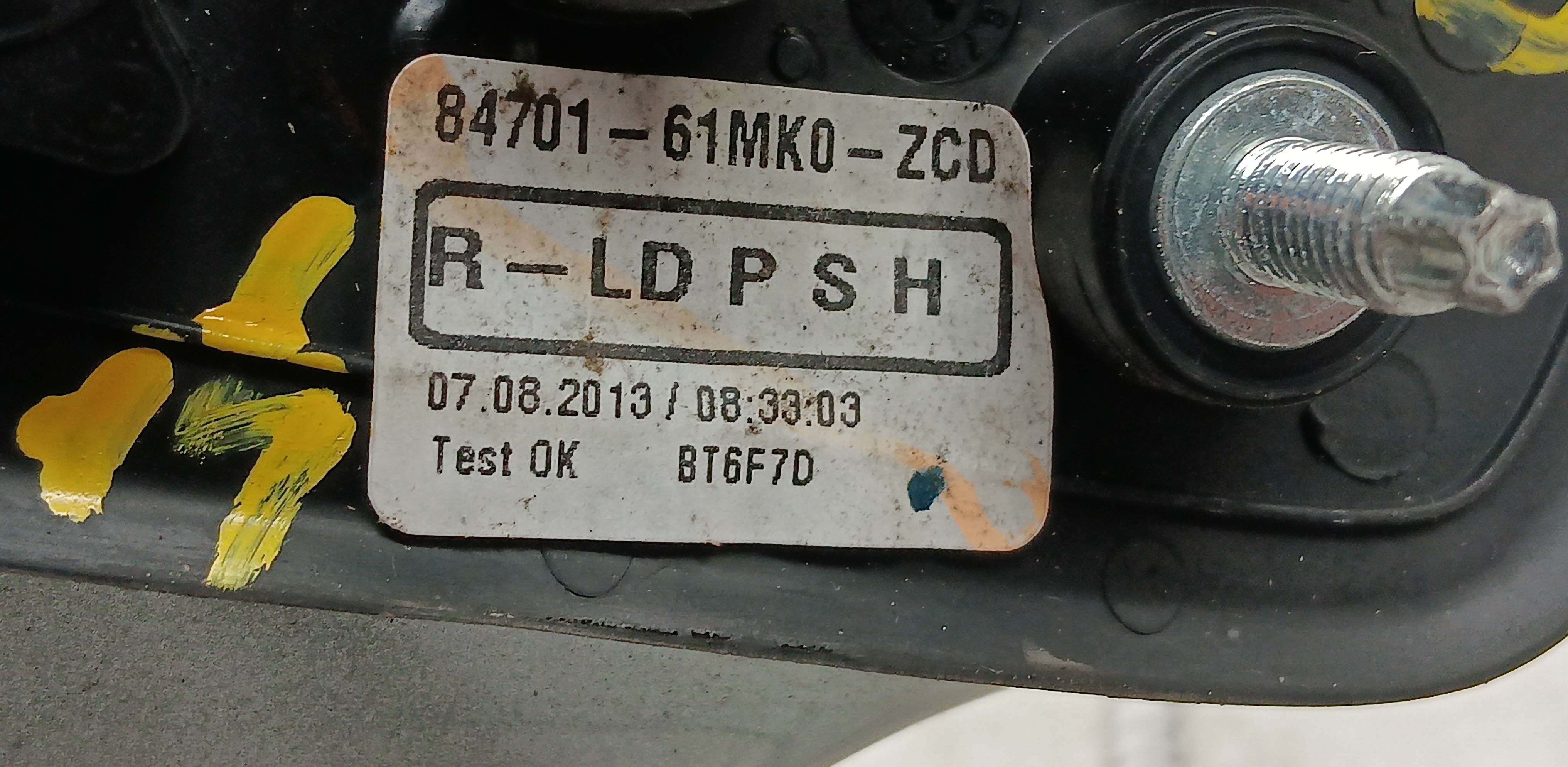 part
