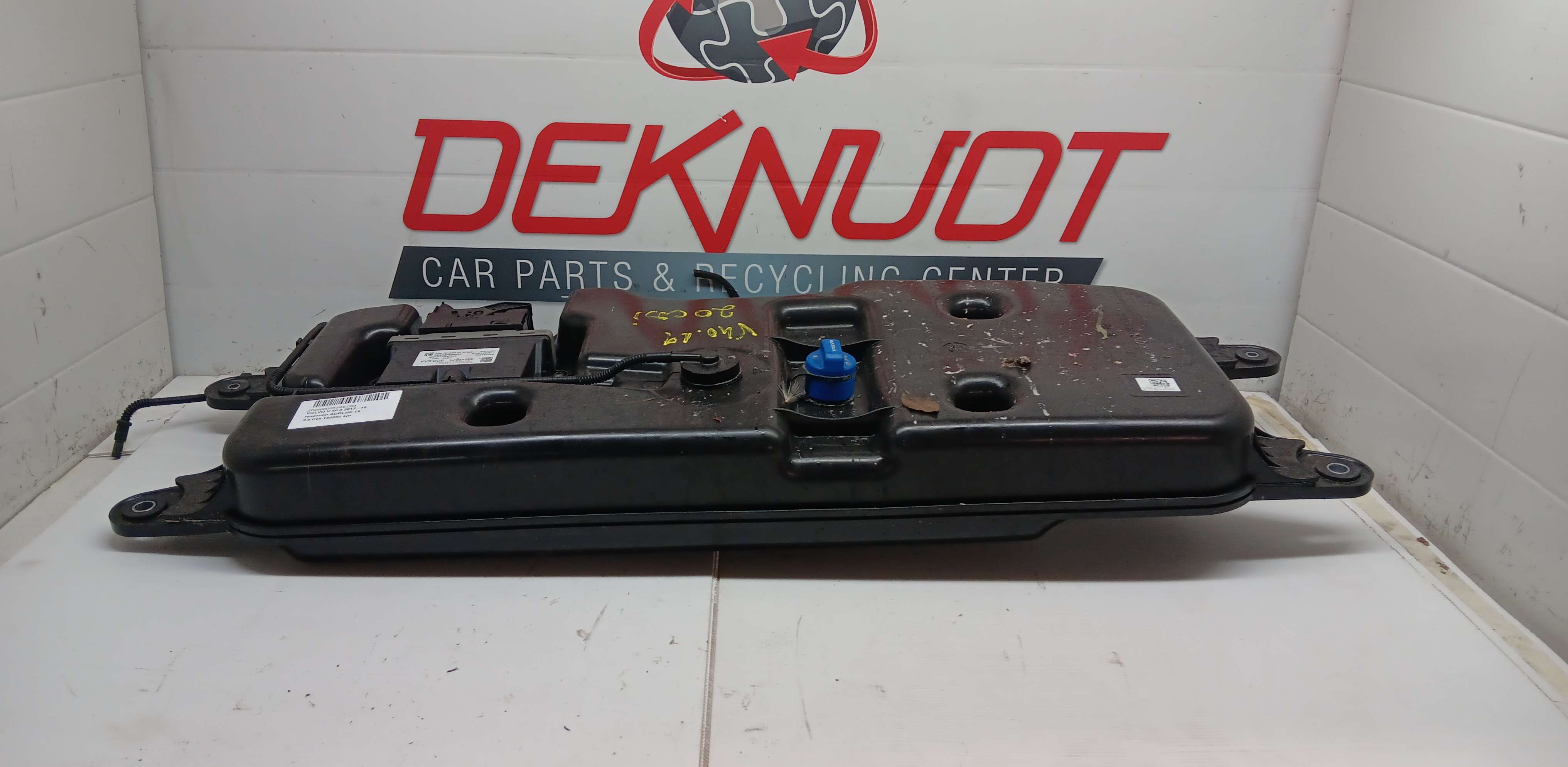 Brandstof ADBLUE Volvo V40