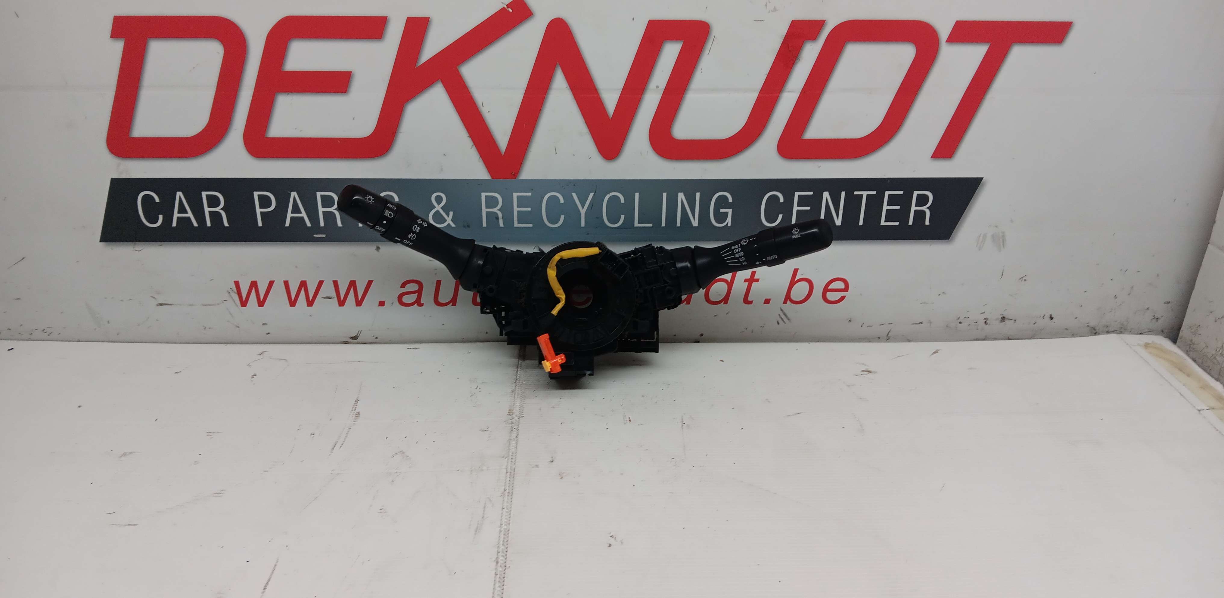 commodo Toyota Corolla