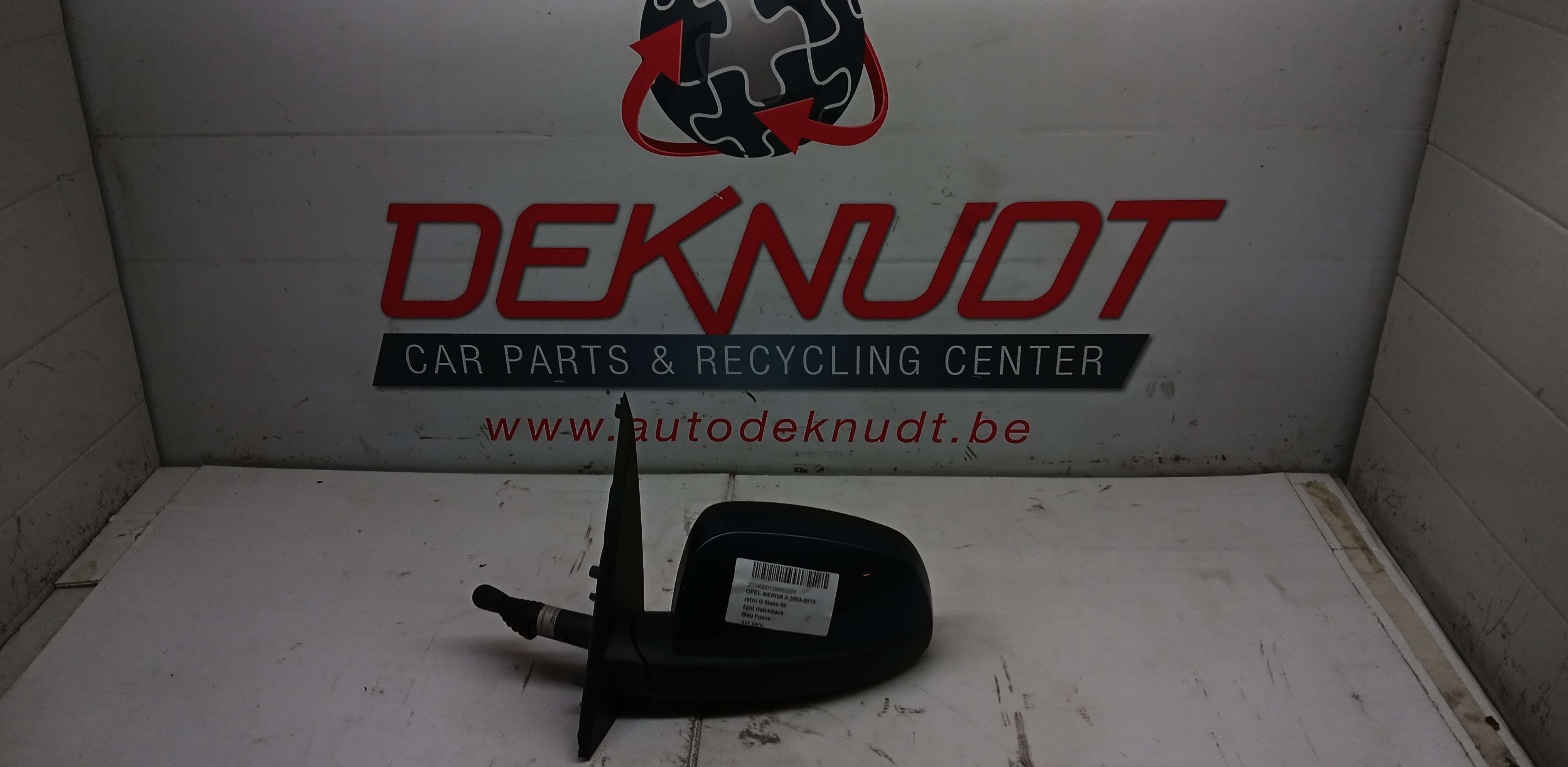 Buitenspiegel links Opel MERIVA A 2003-2010