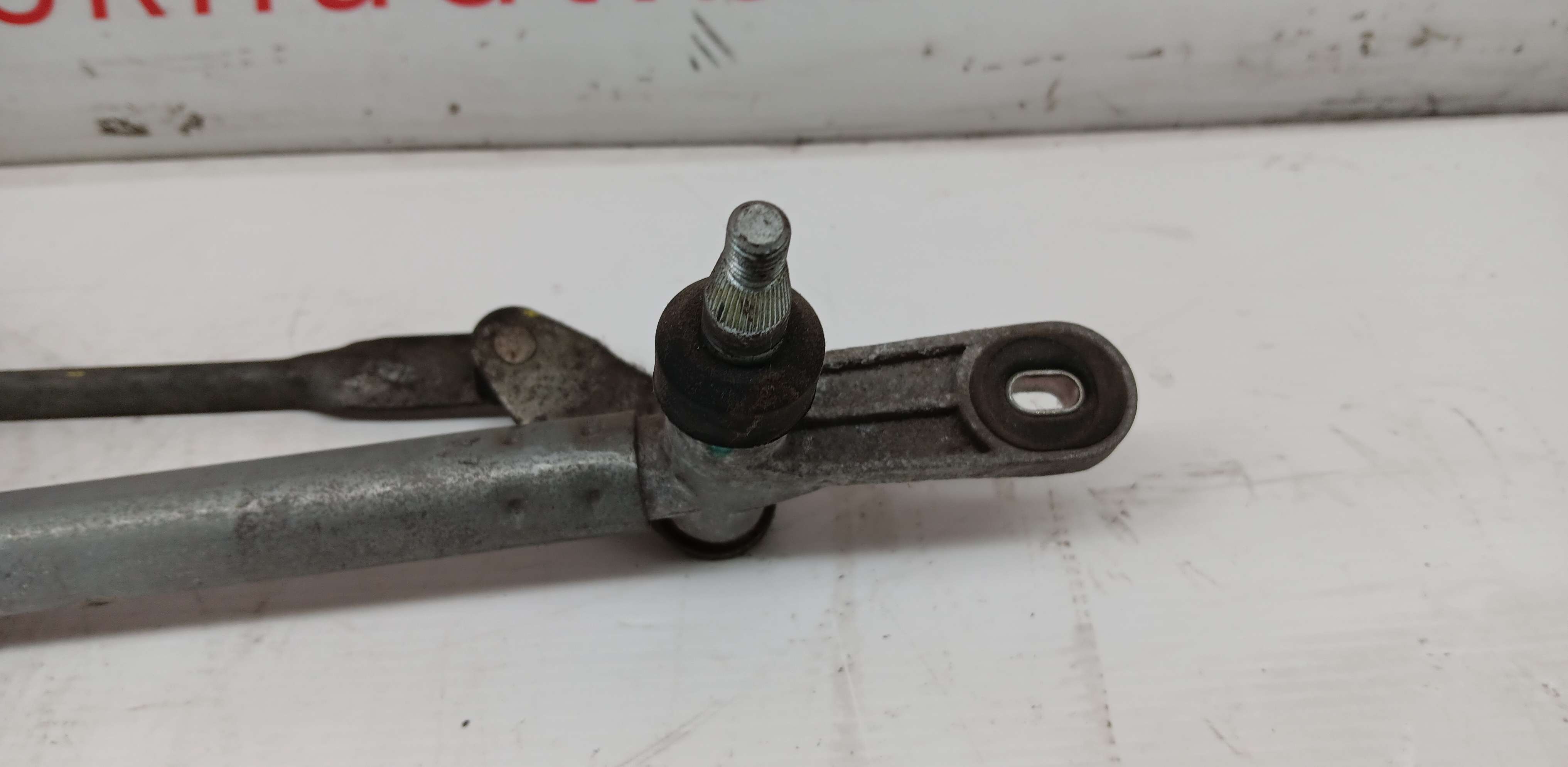 part