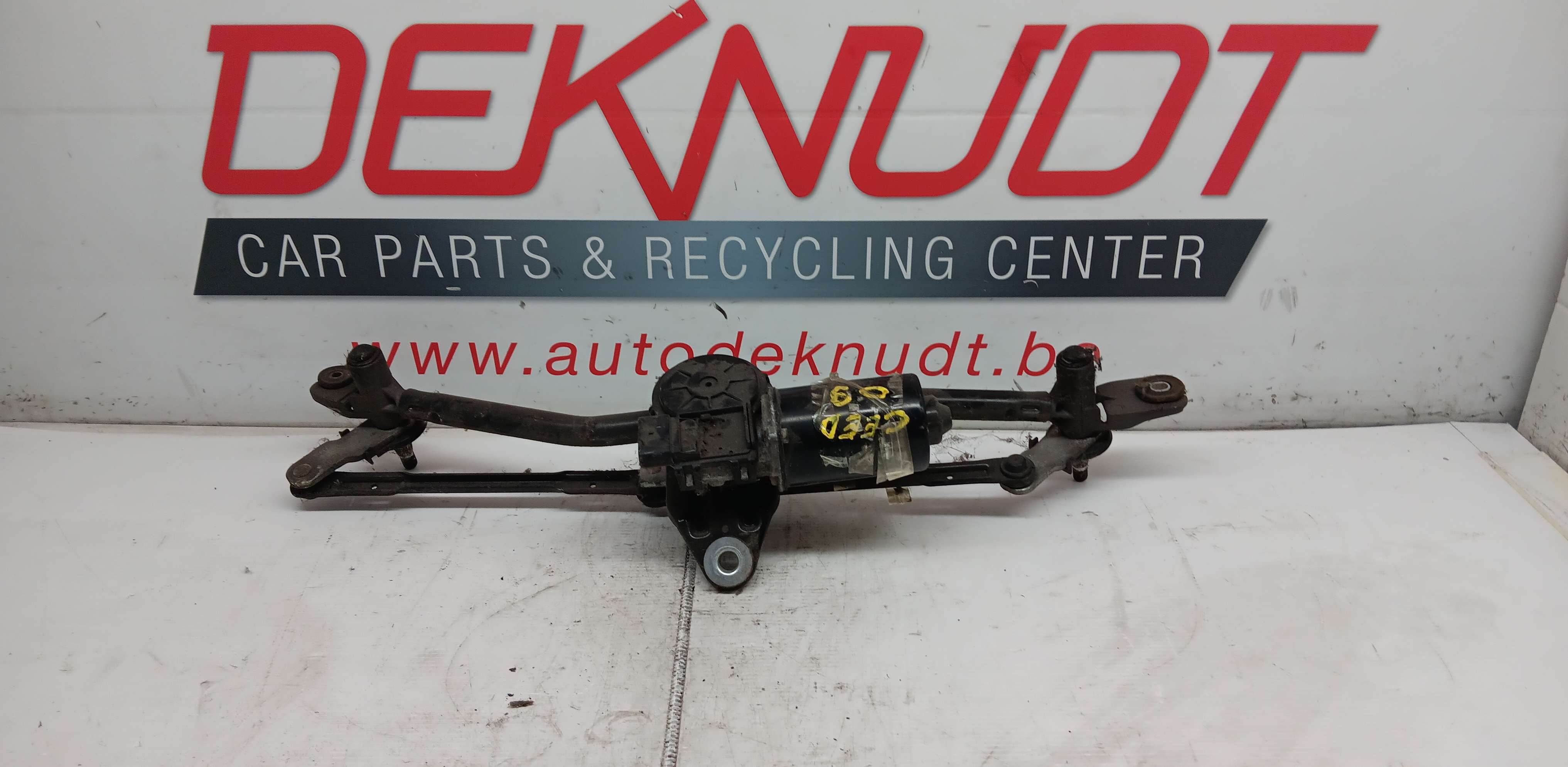 Ruitenwisser motor voor Kia cee&#039;d