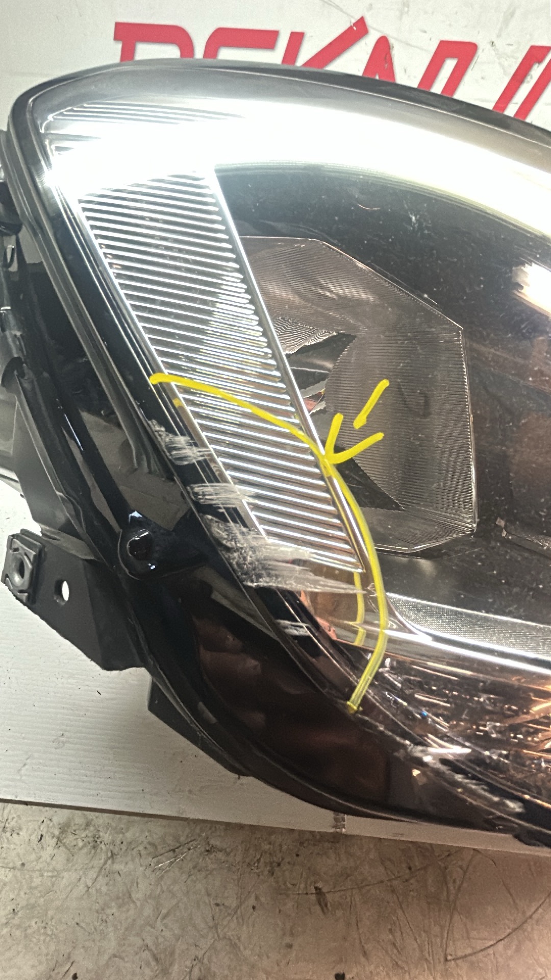 Lichtblok rechts achter Vw Tiguan