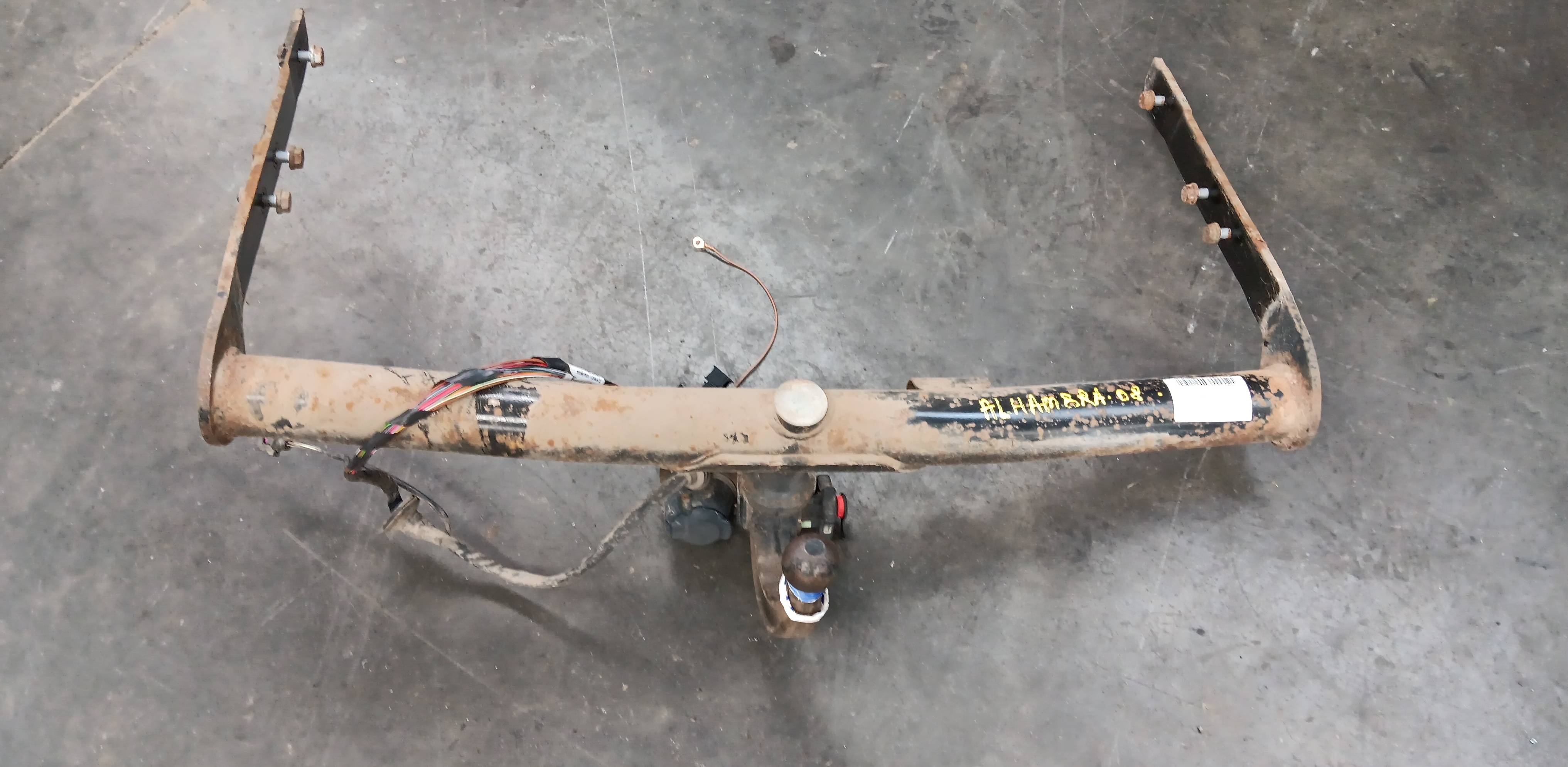 Crochet Seat Alhambra