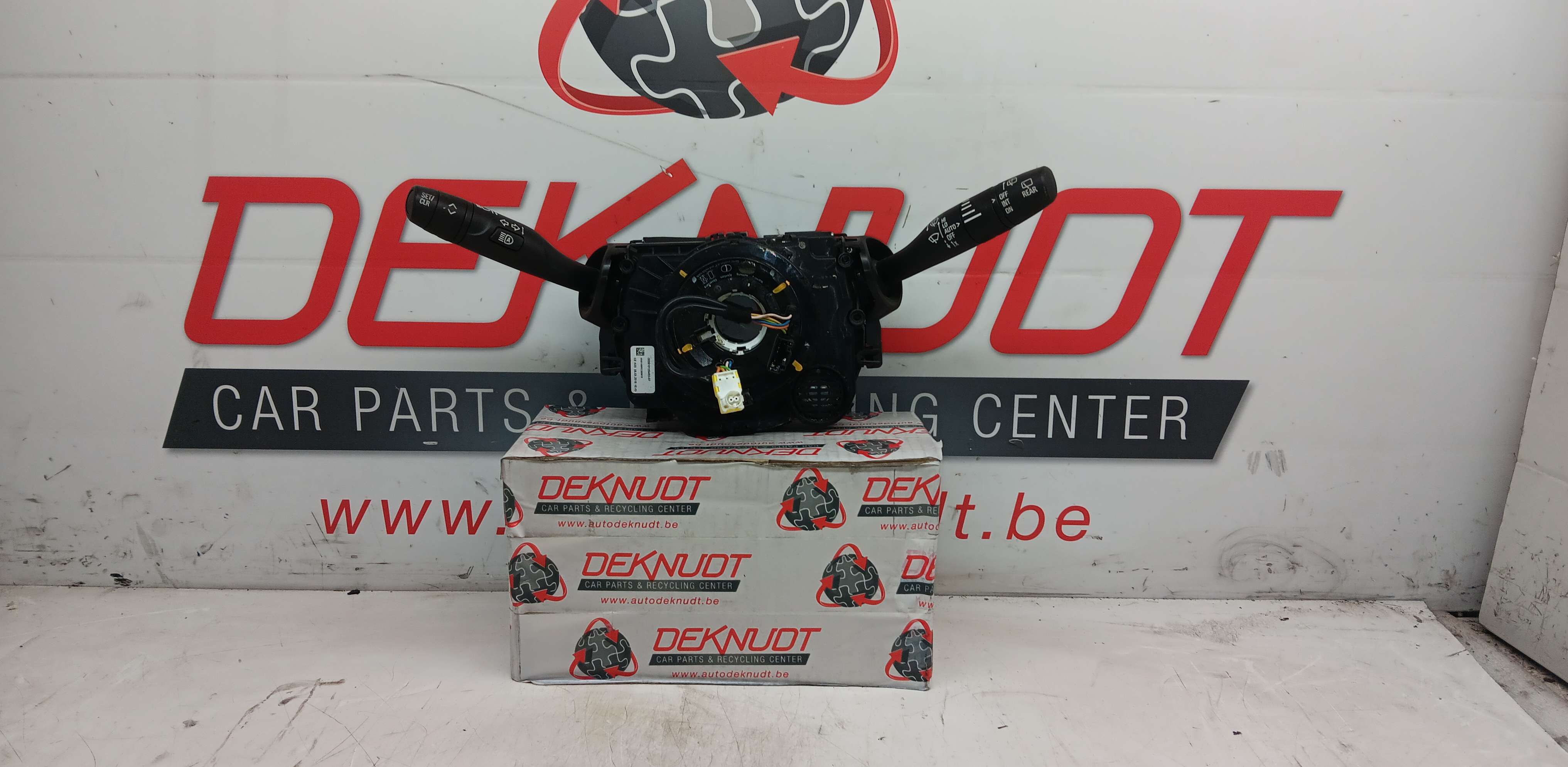 commodo Opel Grandland X