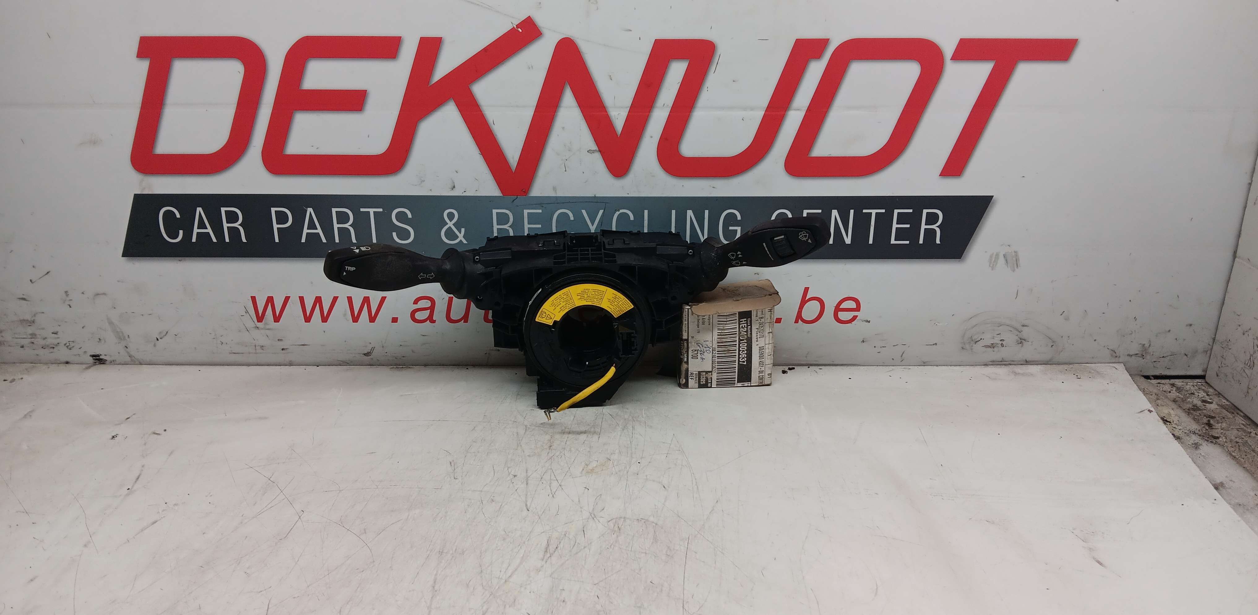 commodo Ford Transit Courier