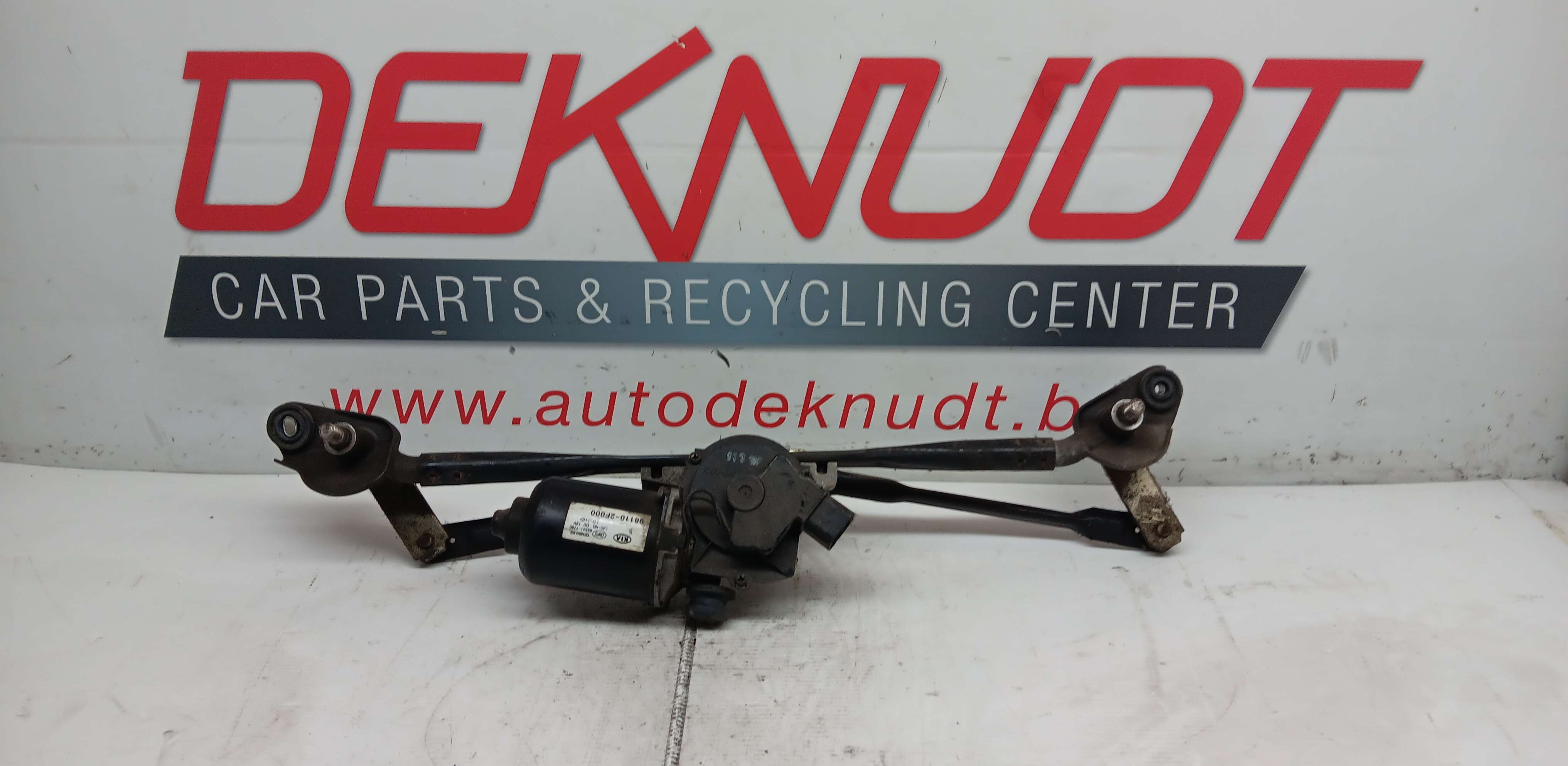 Moteur essui glace avant Kia Cerato