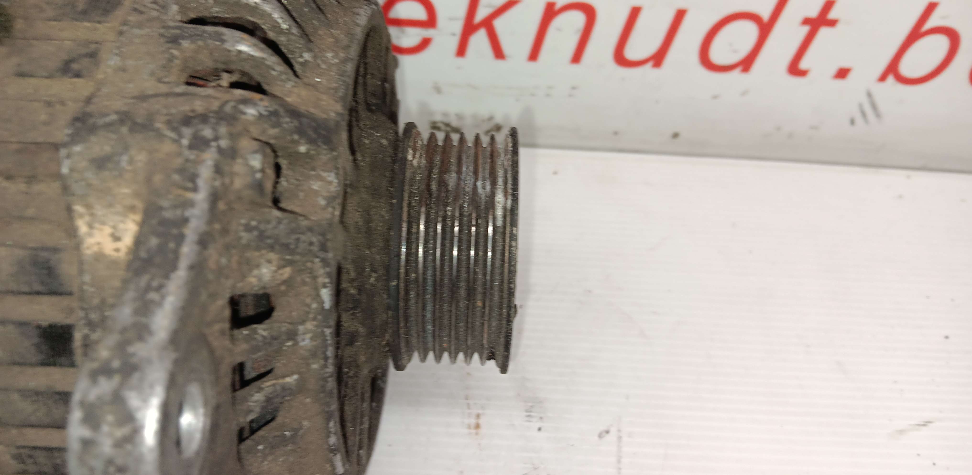 part
