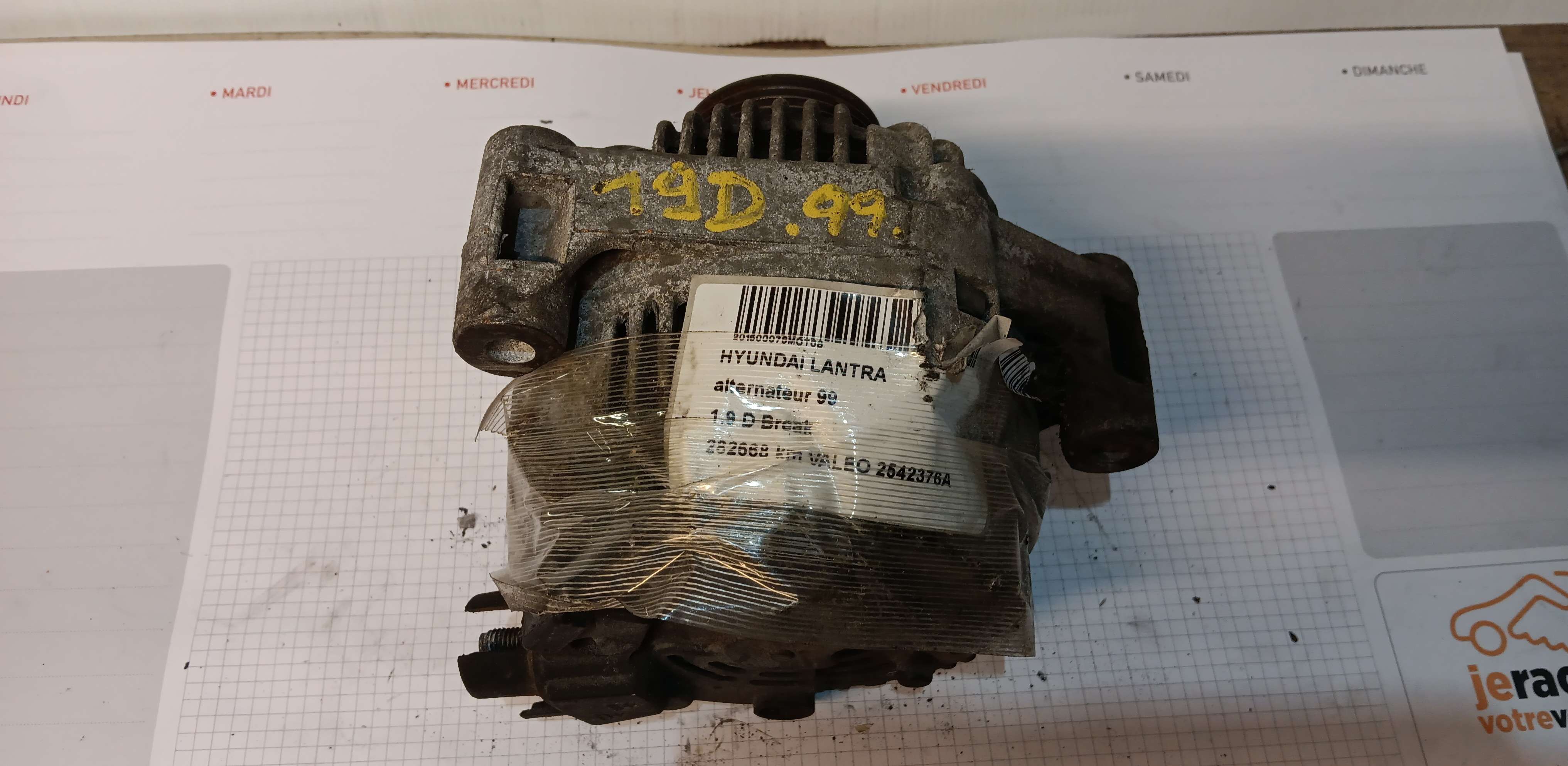 Alternator Hyundai Lantra