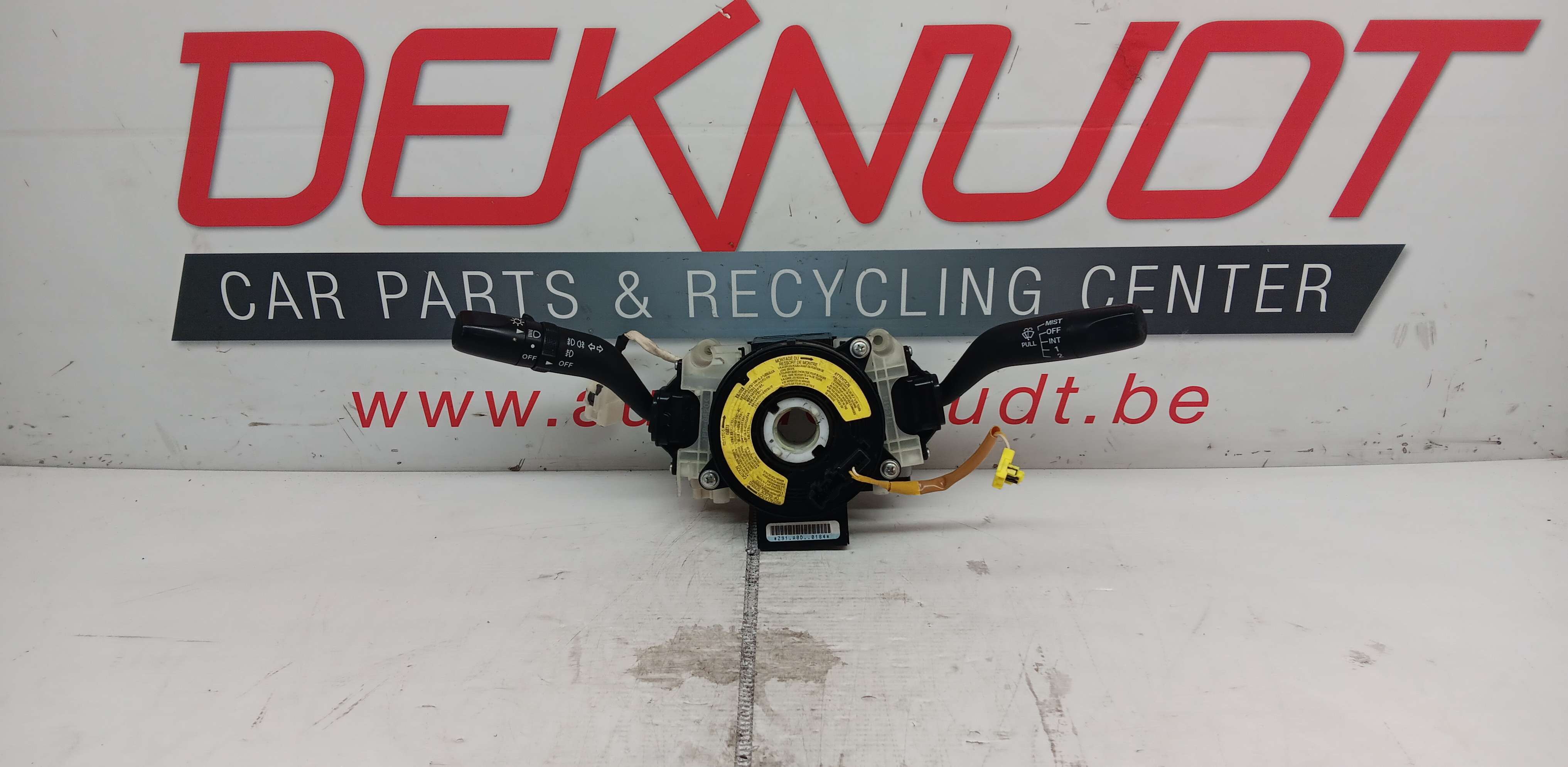 commodo Mazda MX5 (NC) 2006 - 15