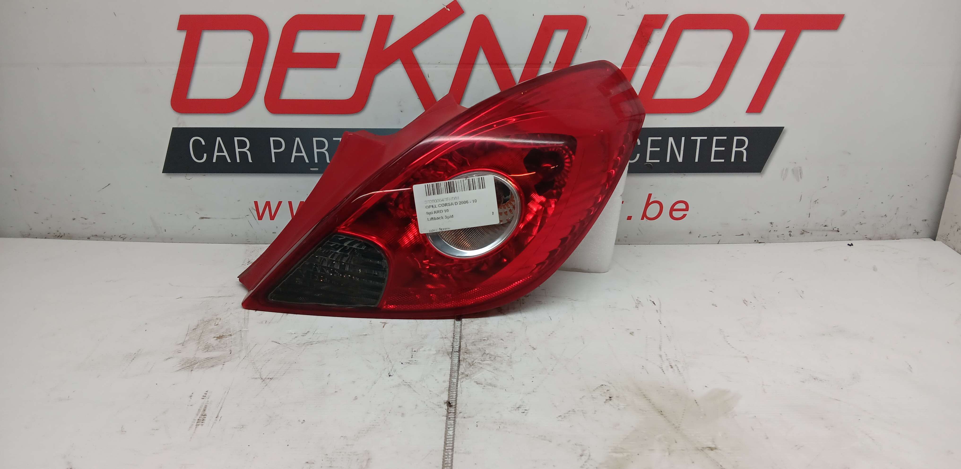 Lichtblok rechts achter Opel CORSA D 2006 - 10