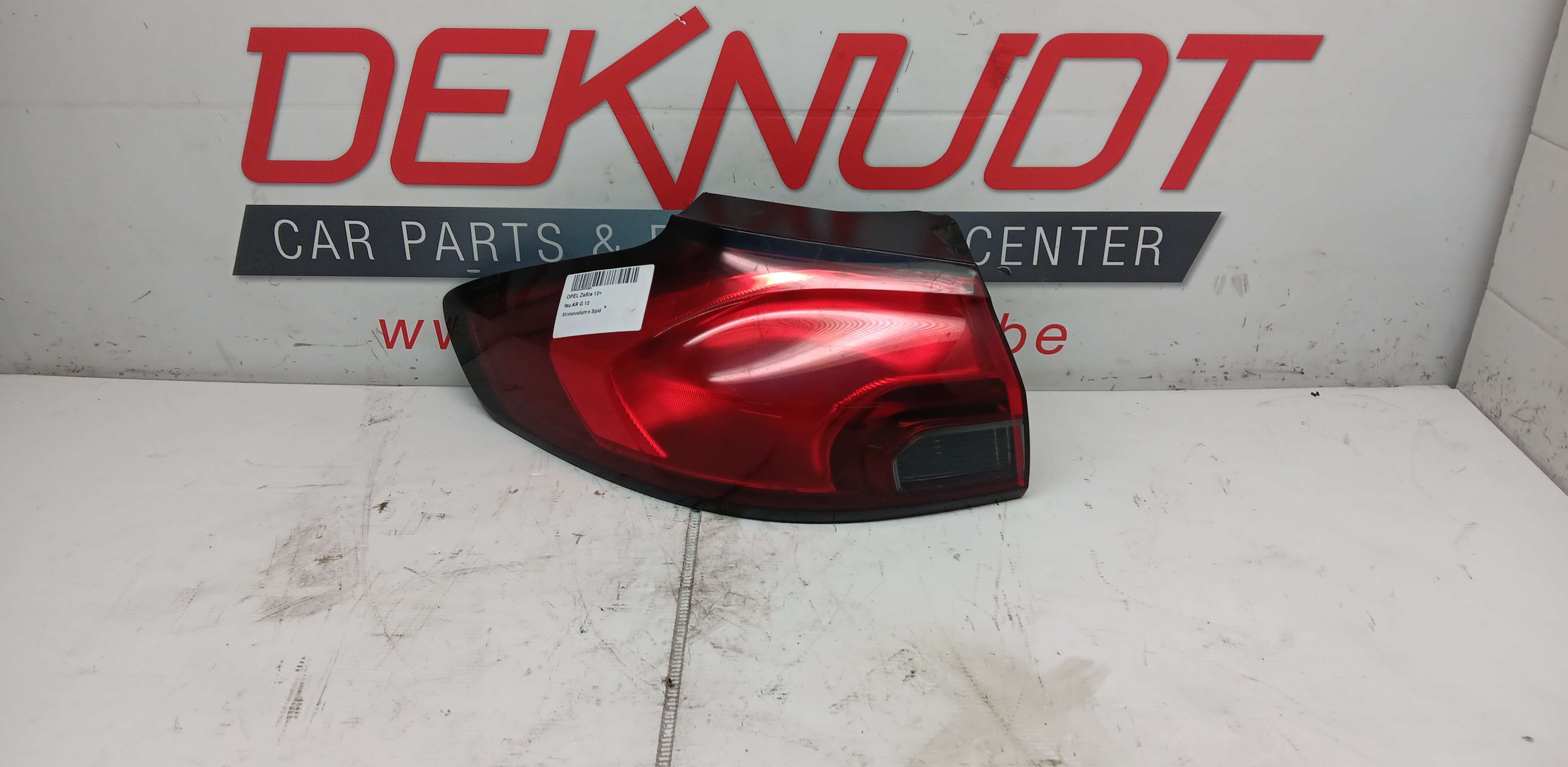 Lichtblok links achter Opel ZAFIRA C 2011 -