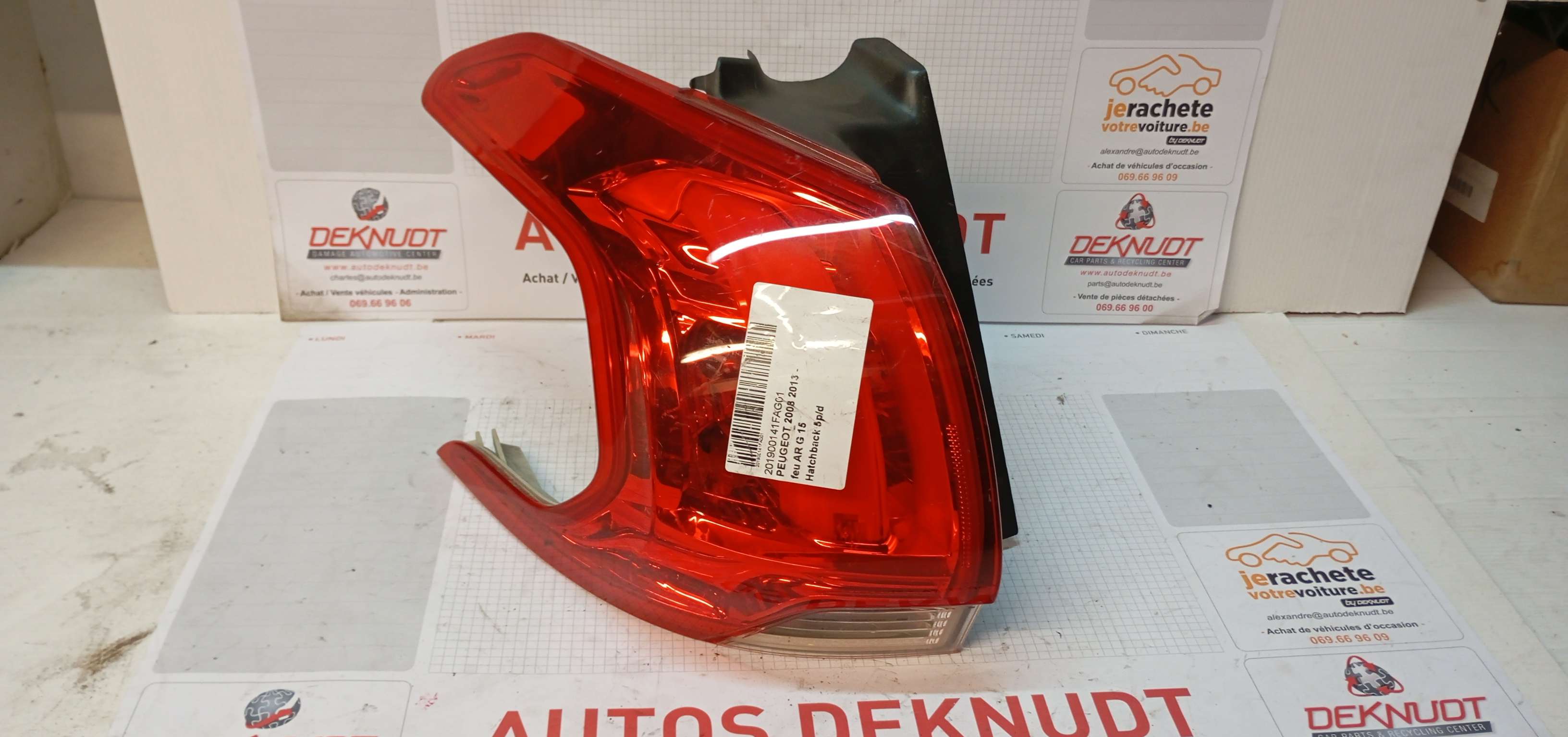 feu ARG Peugeot 2008 2013 -